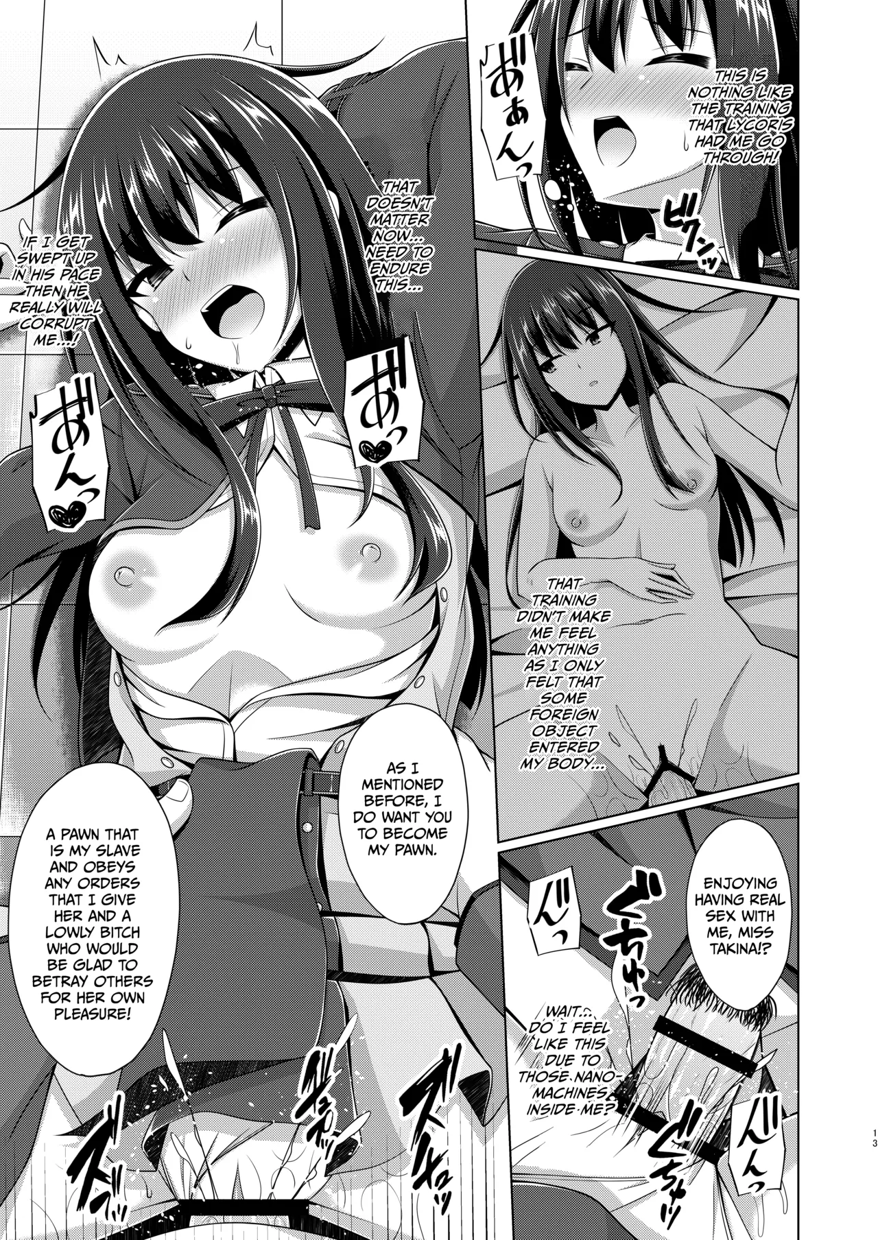 Page 68 of Higan no Hana wa Midara ni Otsu + Higan no Hana wa Midara ni Saku + Higan no Hana wa Naraku ni Otsu + Higan no Hana wa Naraku de Saku Higan no Hana-dachi wa Youen ni Sakihokoru
