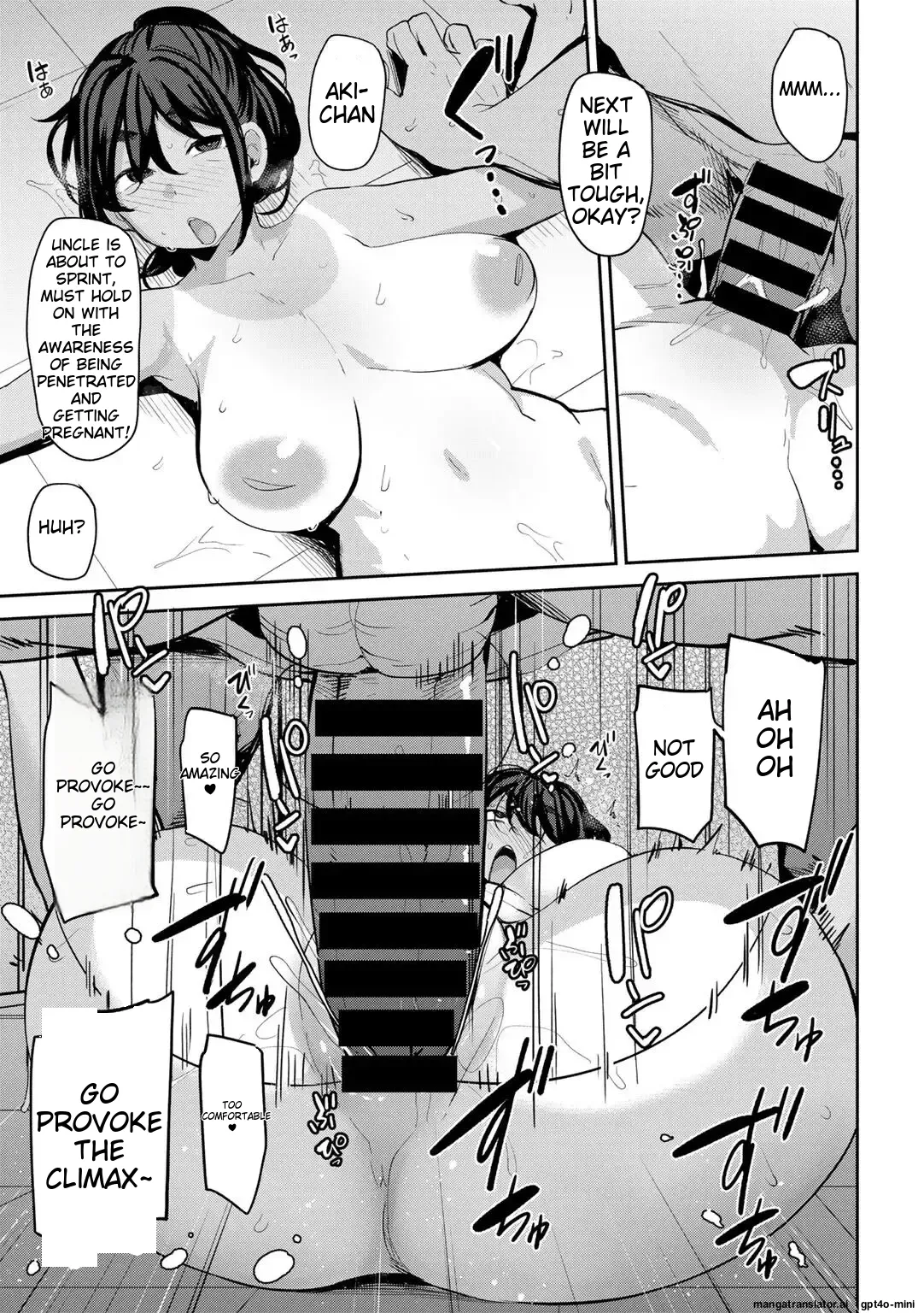 Oikko no Girlfriend o Wakaraseta Ken_关于外甥女朋友的教育方法_ 1-4 - Page 85