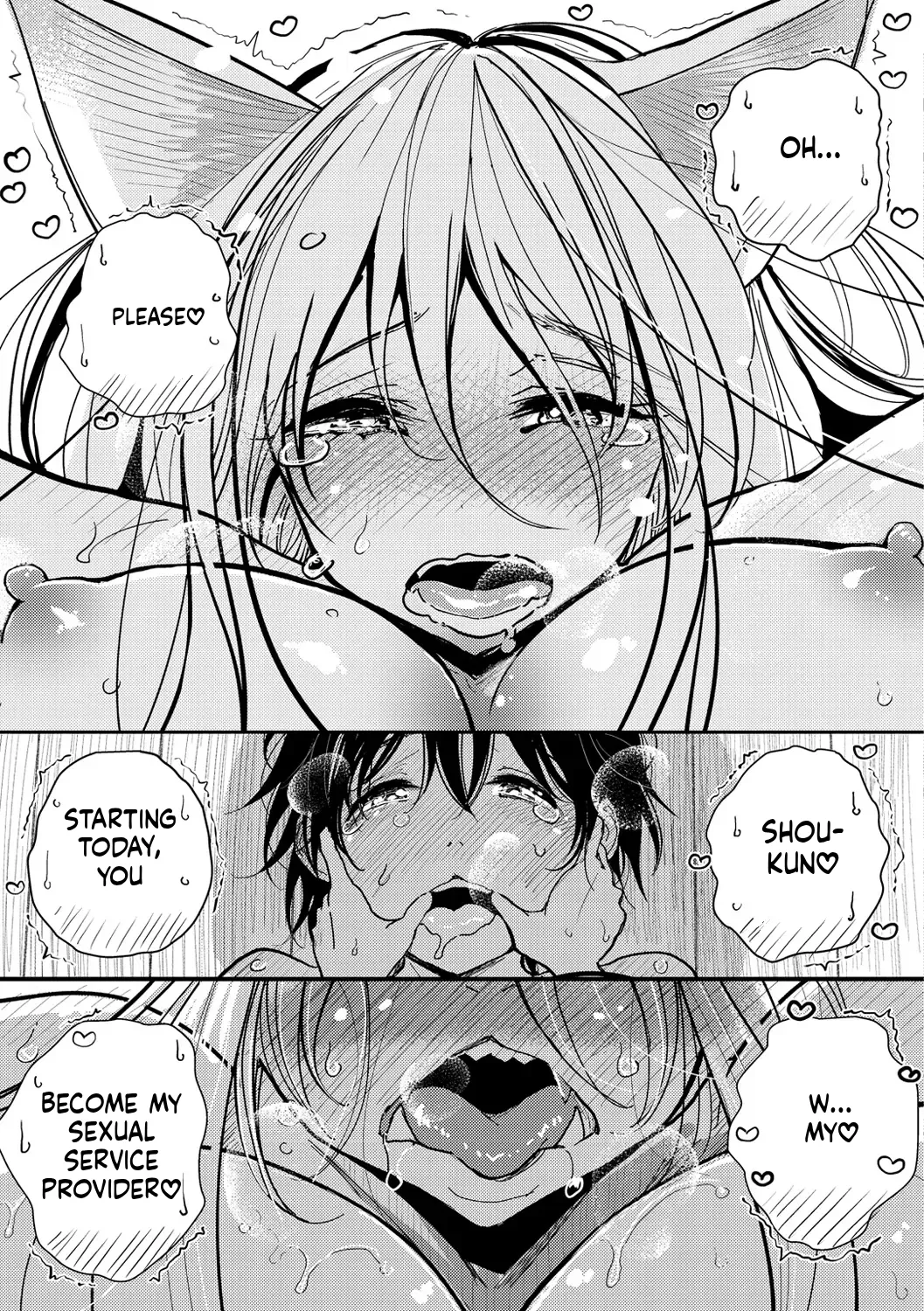 Dibi - Extremely sweet and slippery heaven - Page 123