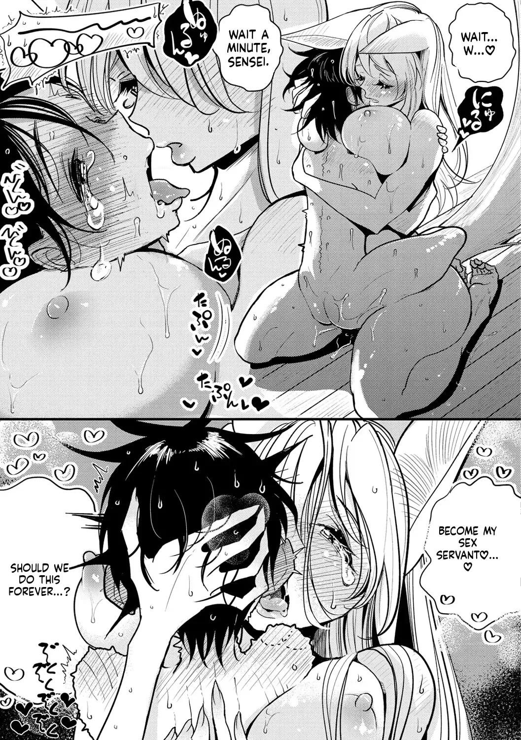Dibi - Extremely sweet and slippery heaven - Page 125