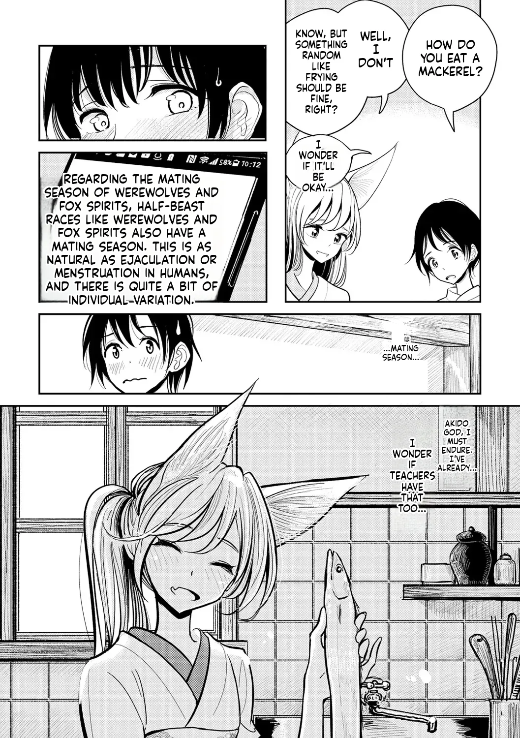 Dibi - Extremely sweet and slippery heaven - Page 58