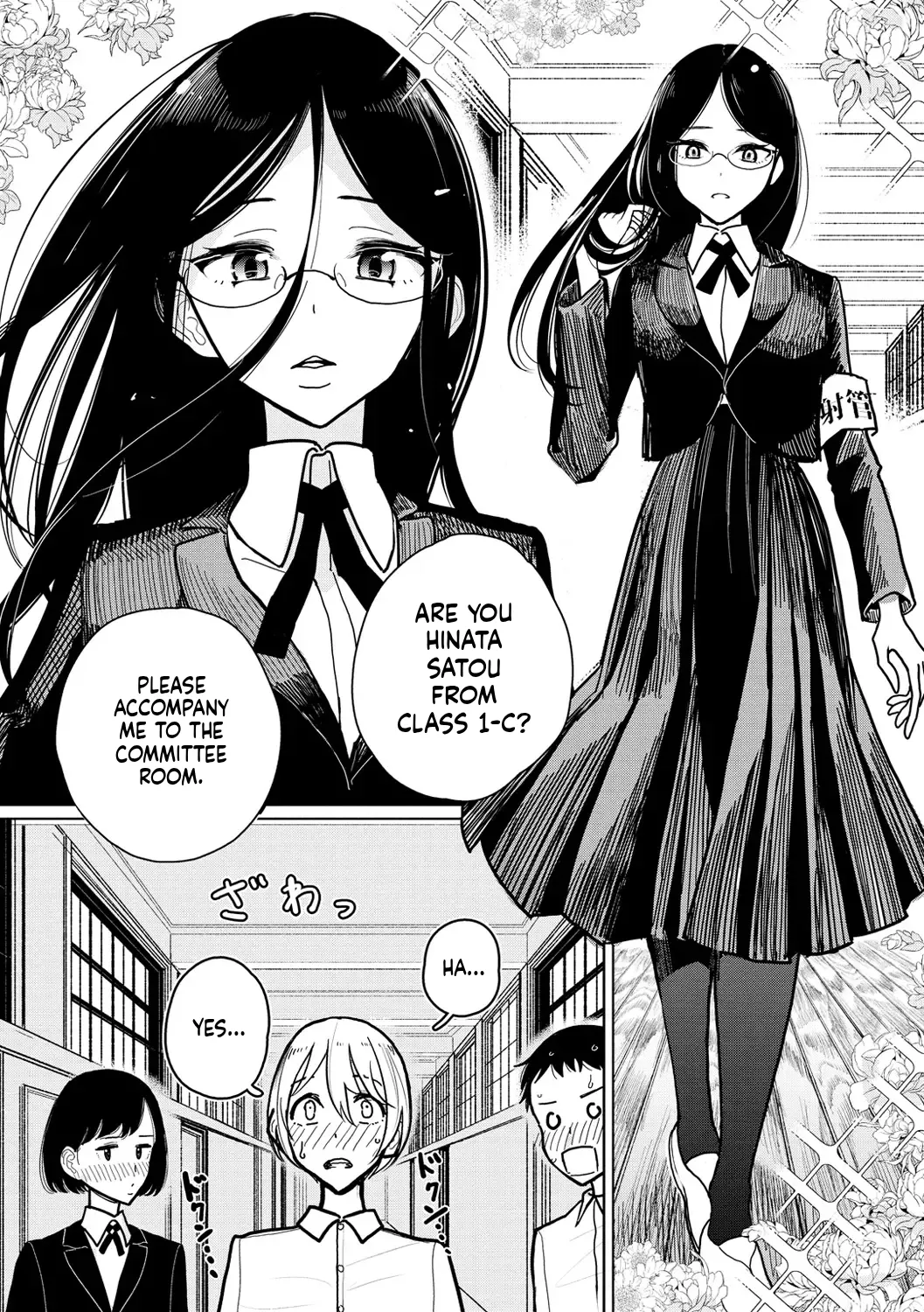 Dibi - Extremely sweet and slippery heaven - Page 6