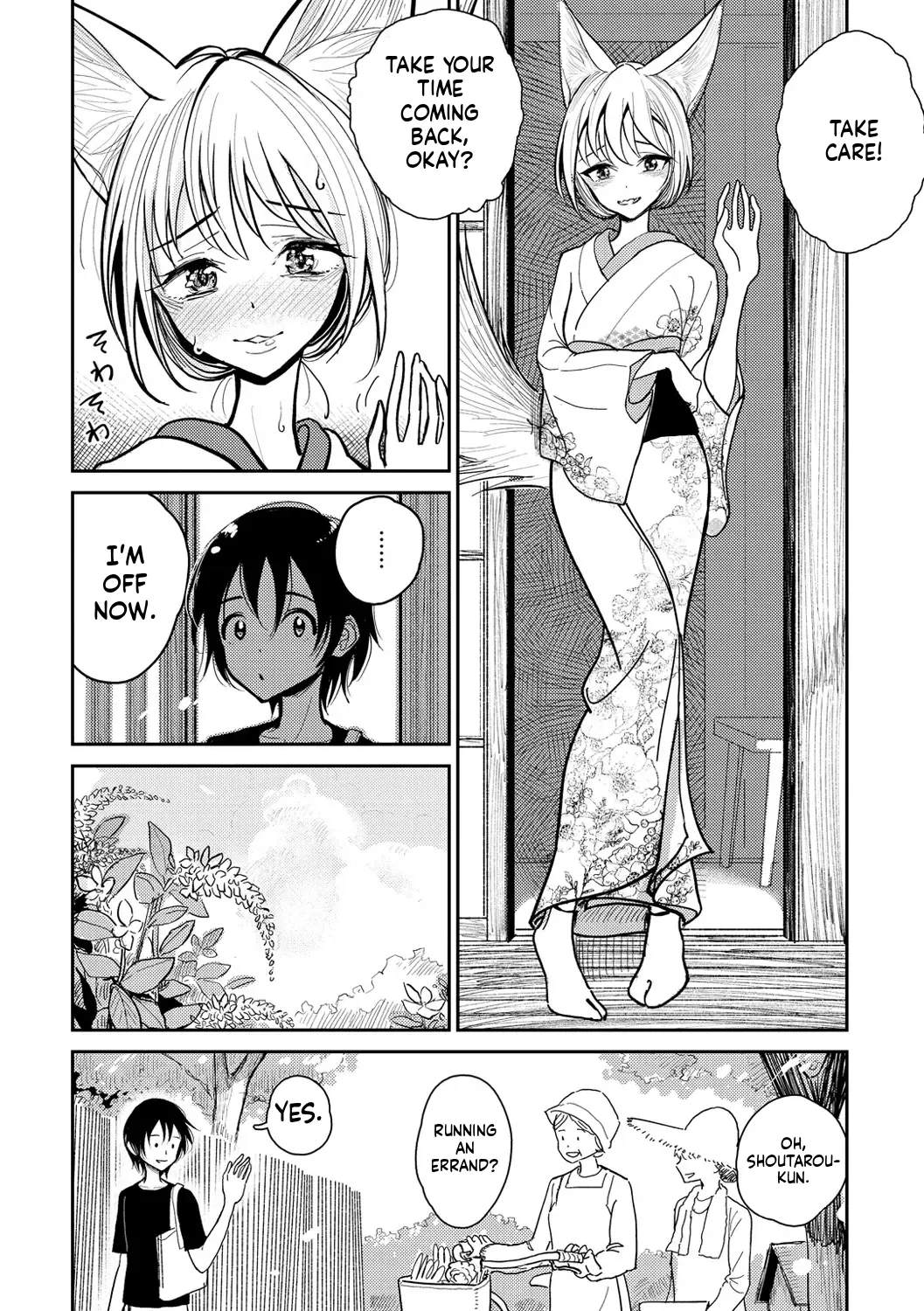 Dibi - Extremely sweet and slippery heaven - Page 64