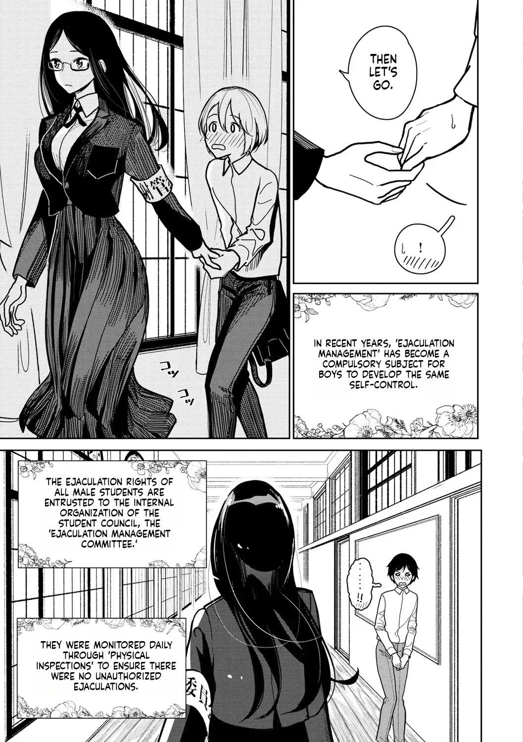 Dibi - Extremely sweet and slippery heaven - Page 7