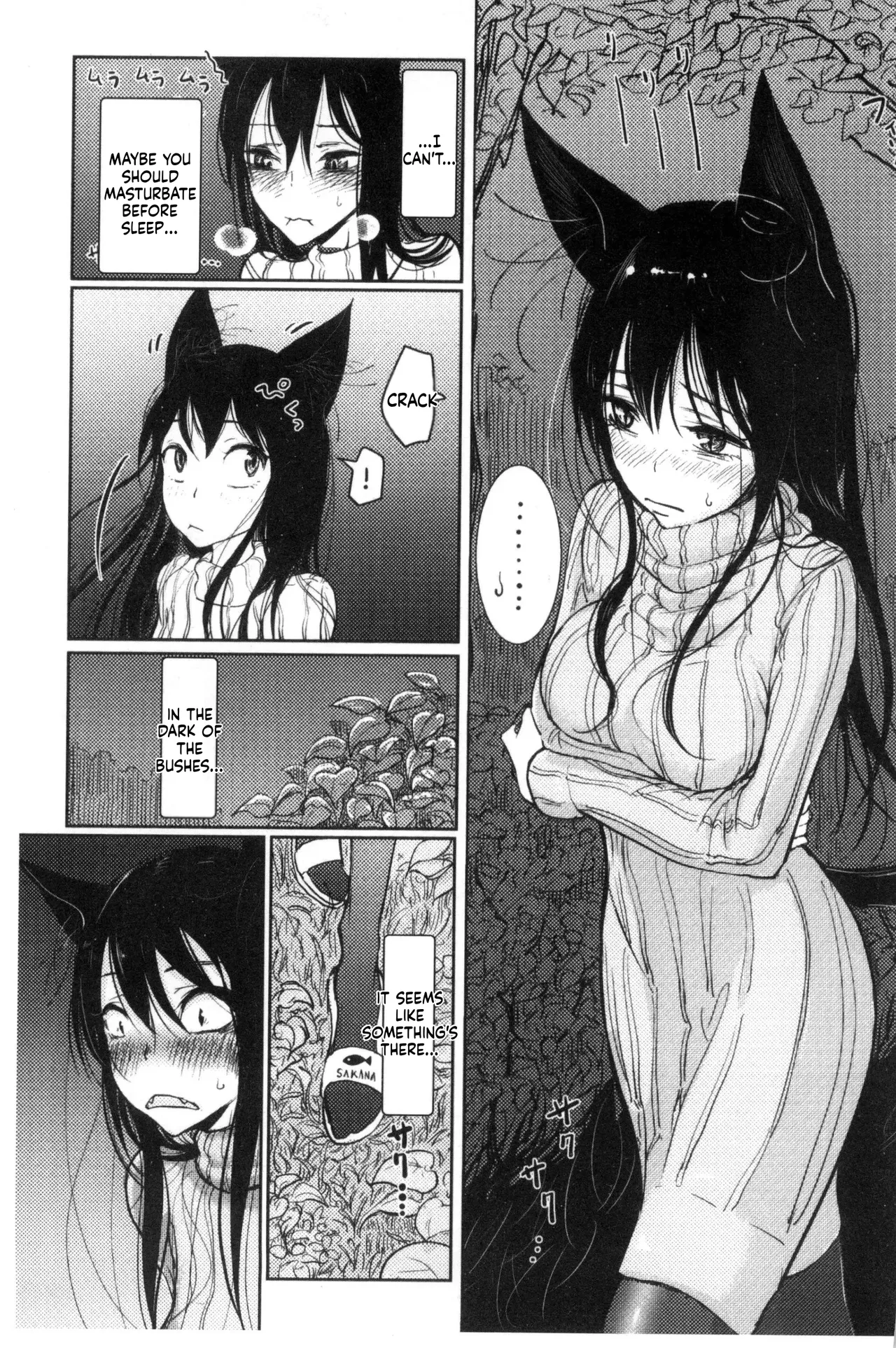Dibi - Please Caress it at the Finger-tip (Sono Yubisaki de Korogashite) - Page 11
