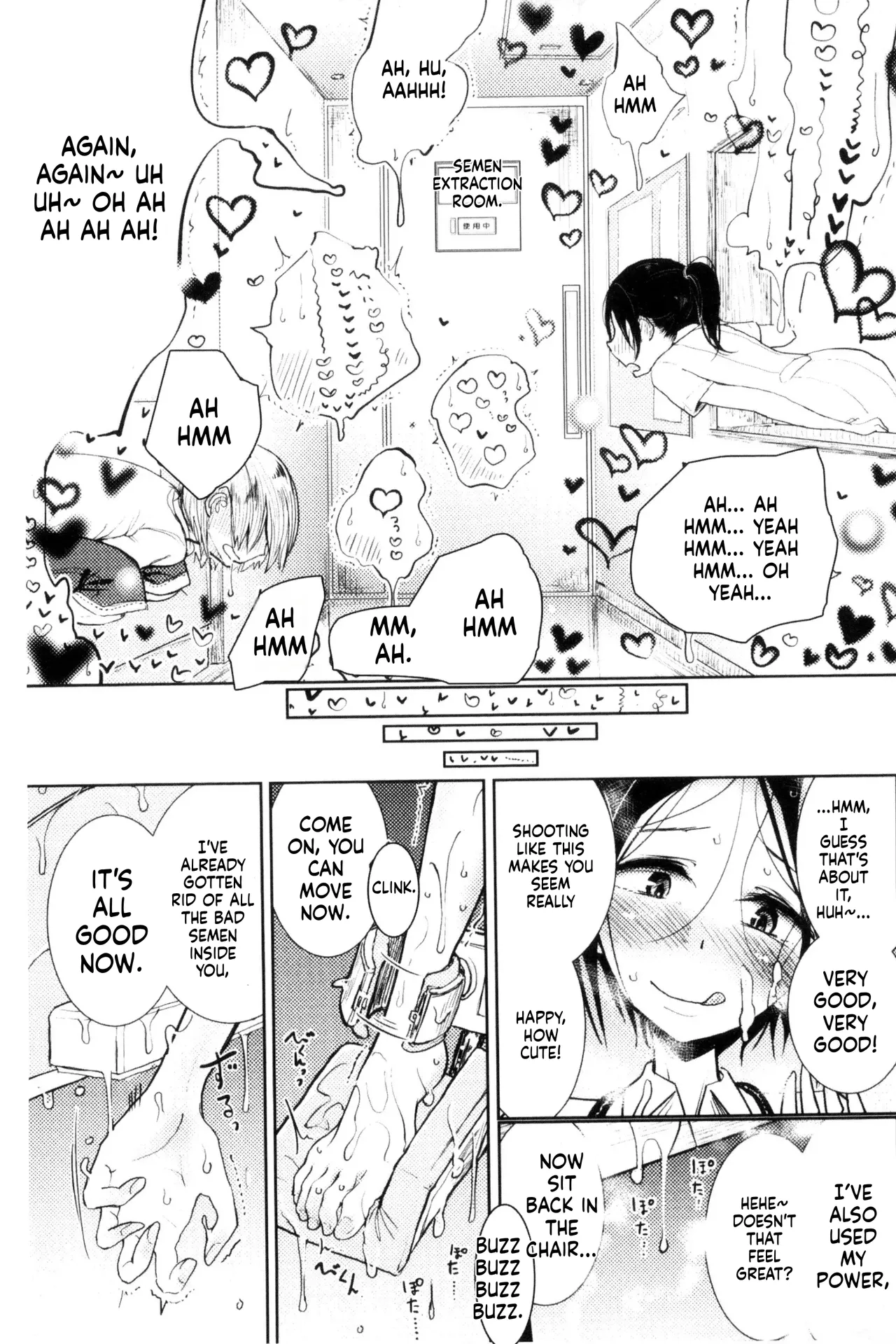 Dibi - Please Caress it at the Finger-tip (Sono Yubisaki de Korogashite) - Page 185