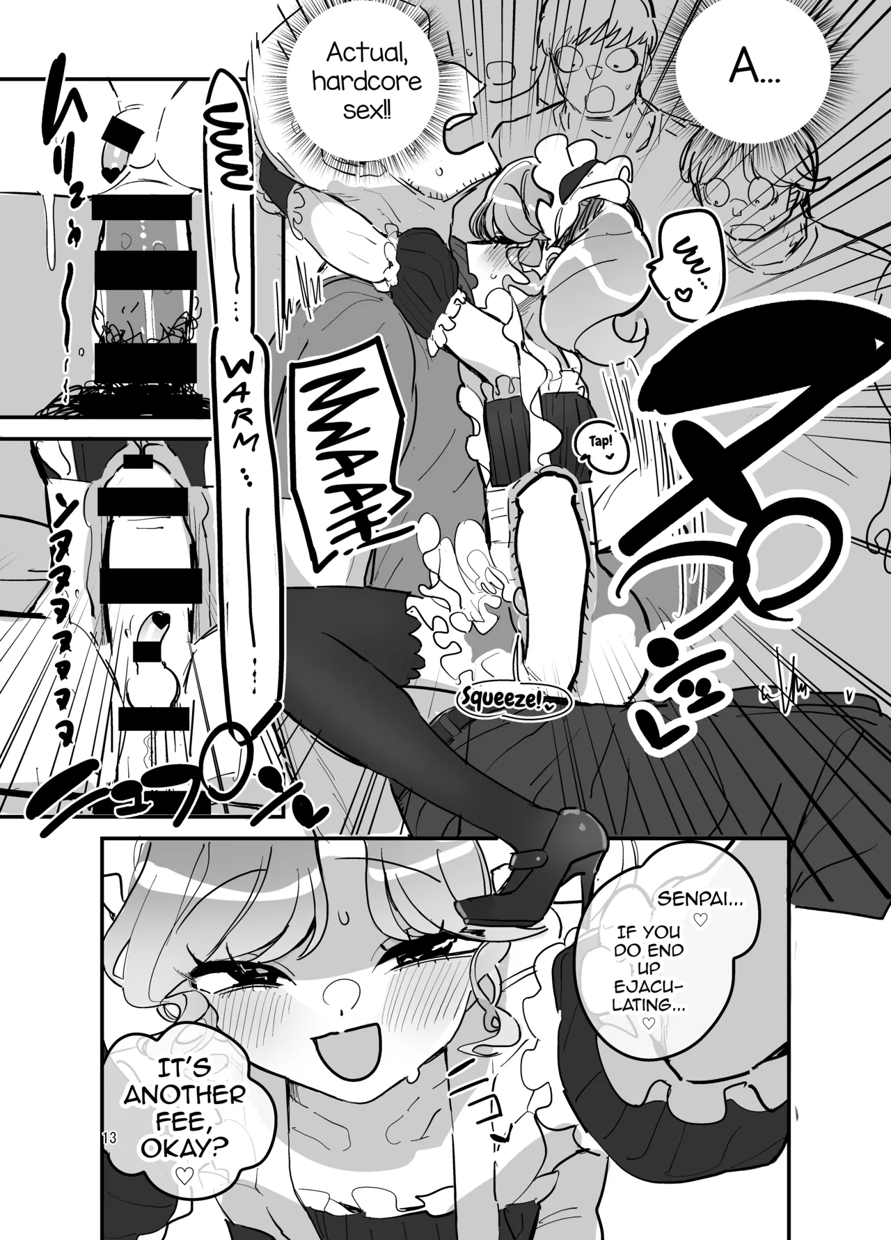 Danshikou Bunkasai Jousou Maid Kissa Assort 2 - Page 12