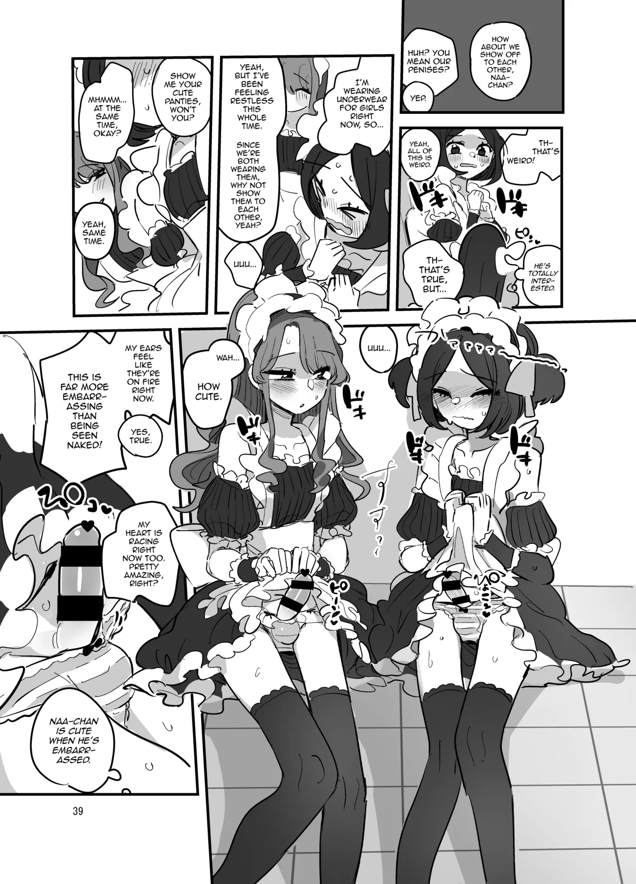 Danshikou Bunkasai Jousou Maid Kissa Assort 2 - Page 38