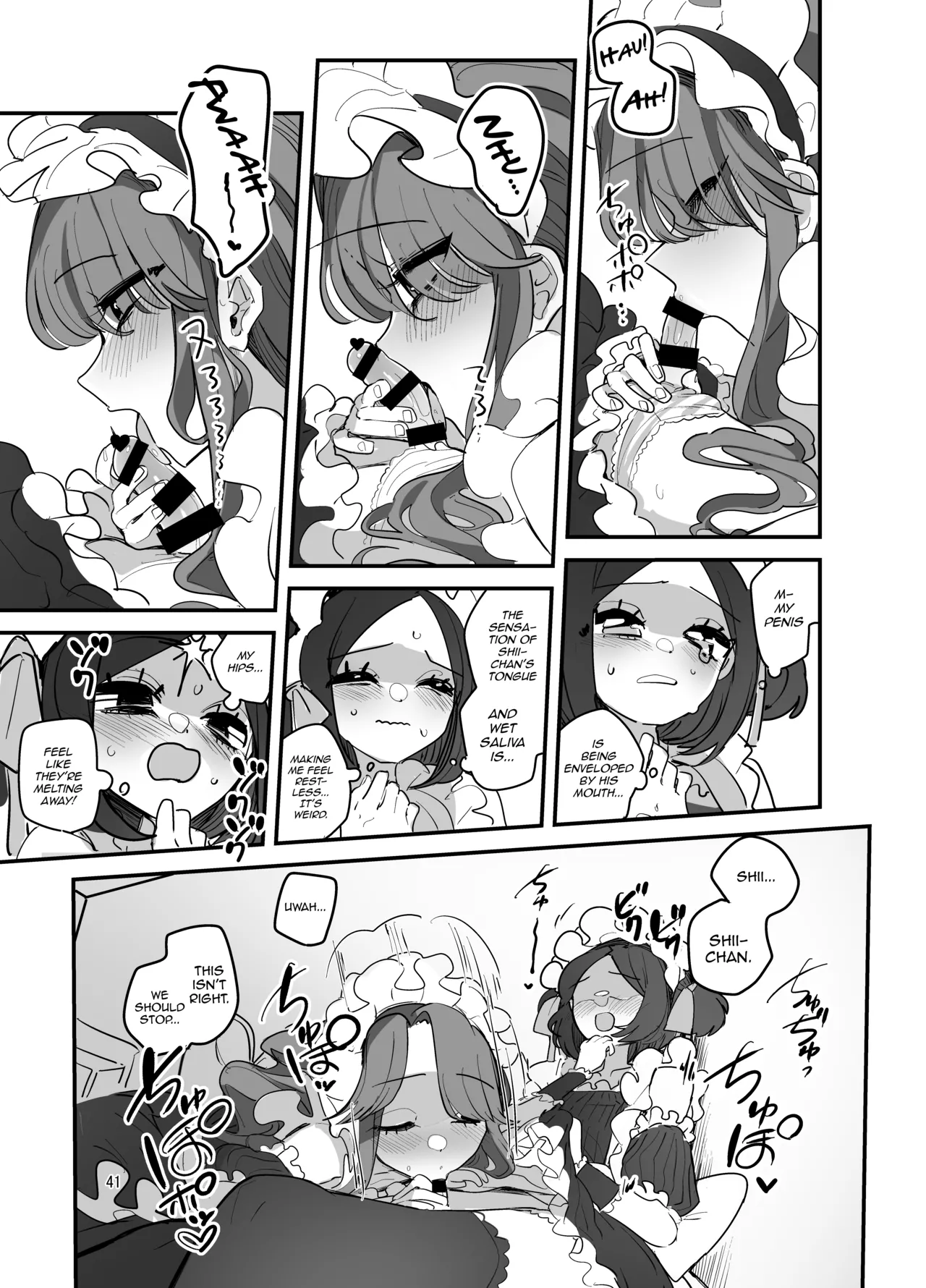 Danshikou Bunkasai Jousou Maid Kissa Assort 2 - Page 40