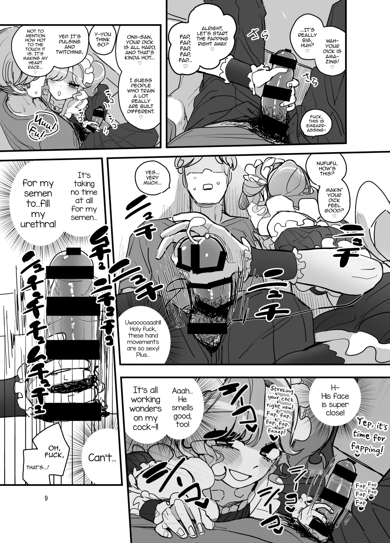 Preview page 8