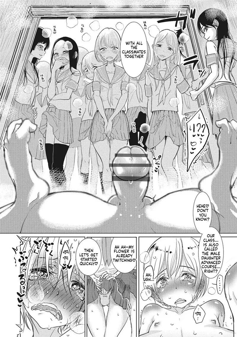 Dibi - We are... - Page 180