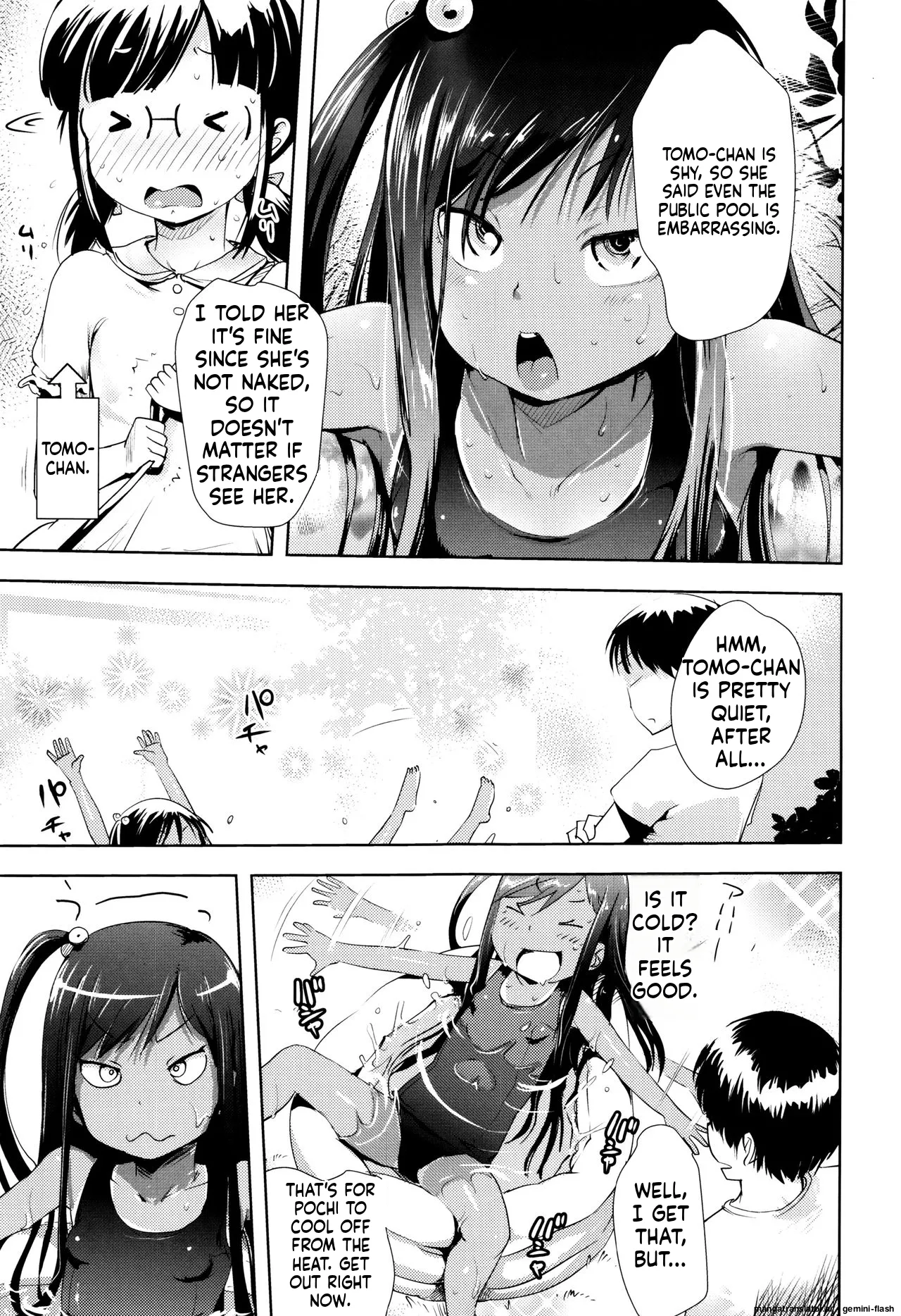 Page 10 of Yacchau no!!