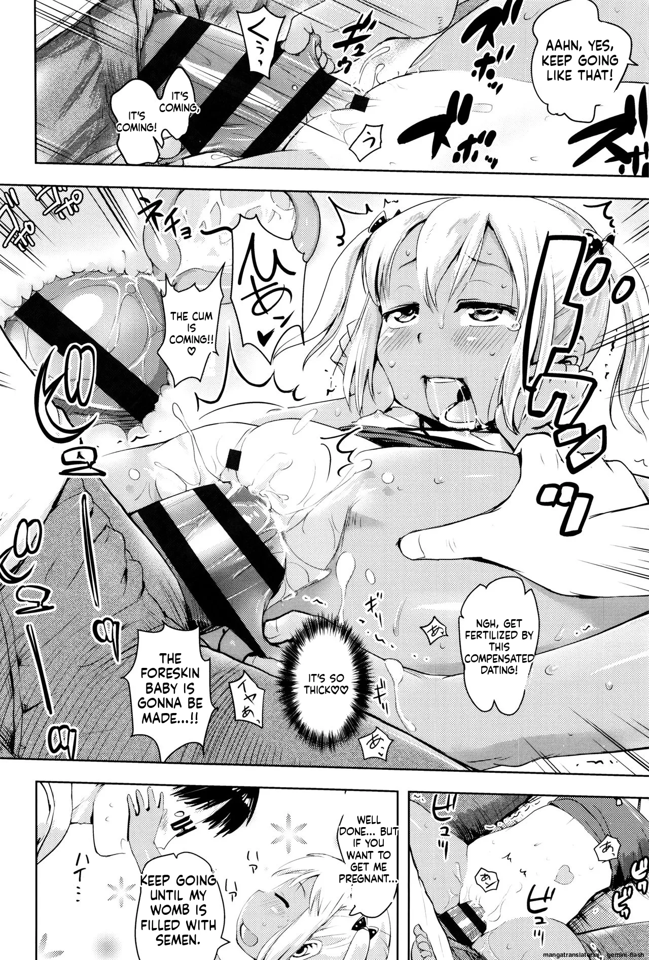 Page 101 of Yacchau no!!