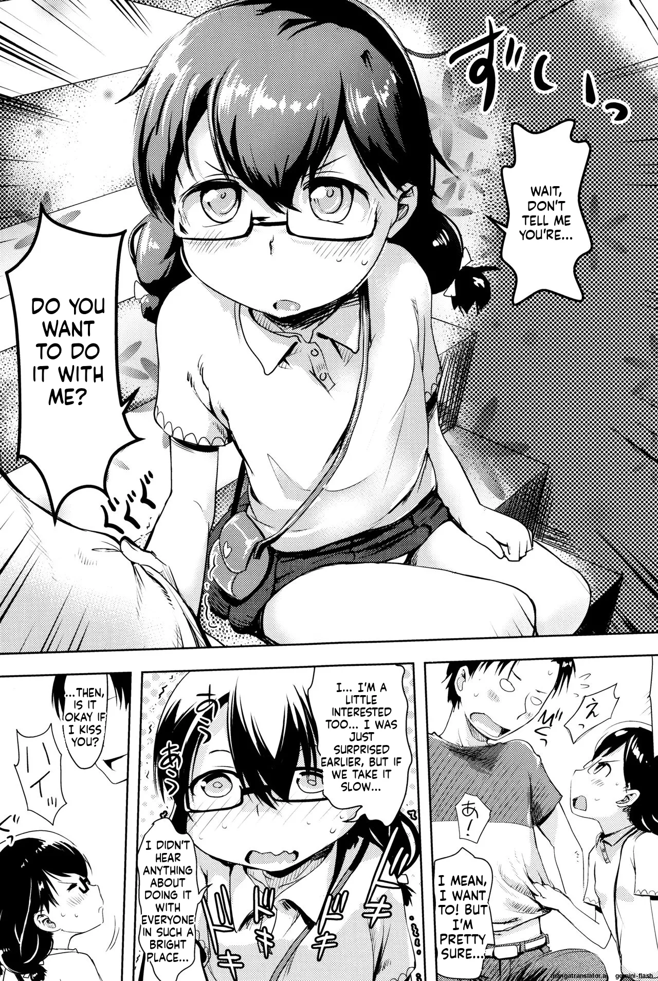 Yacchau no!! page 106 full