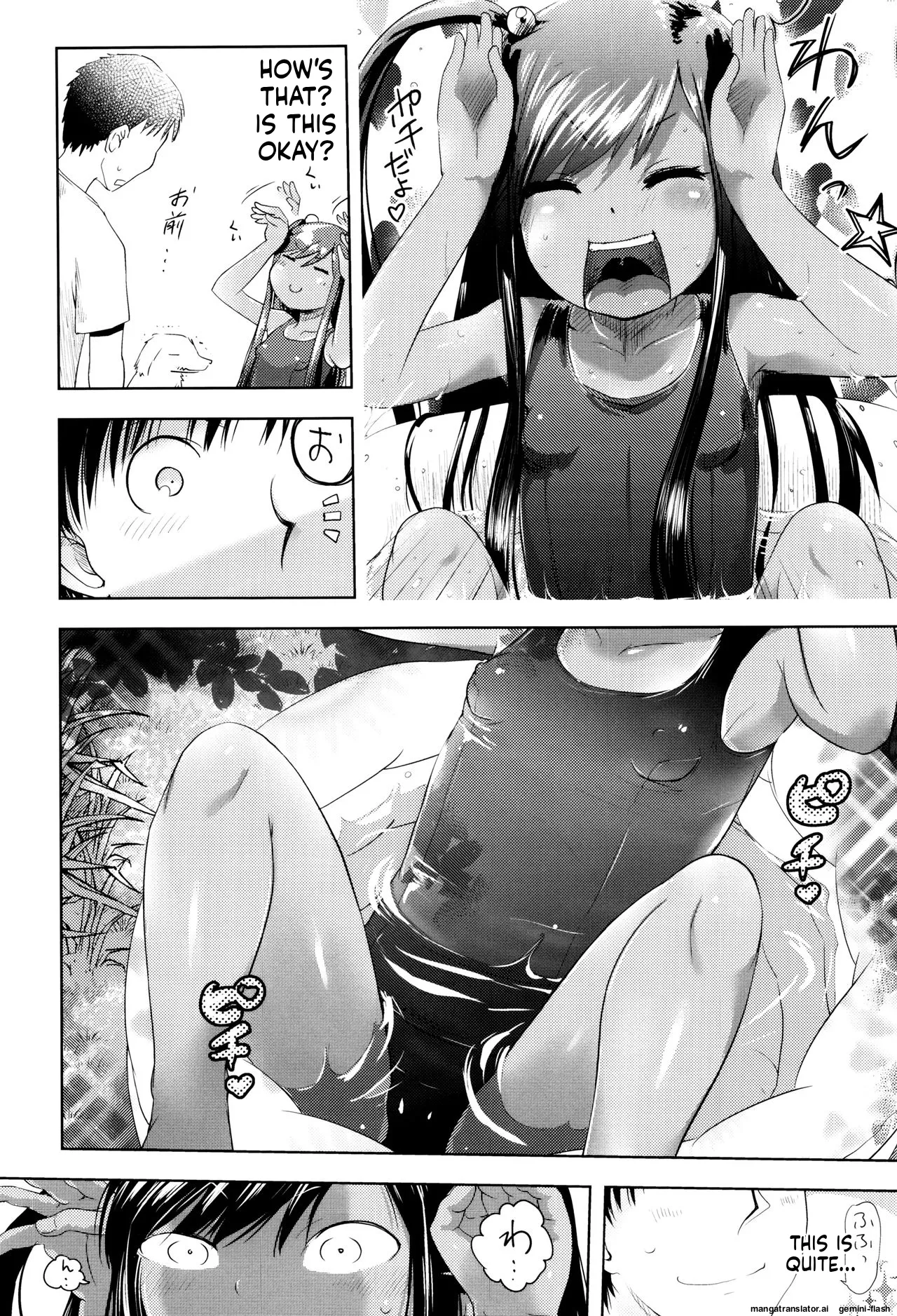 Page 11 of Yacchau no!!