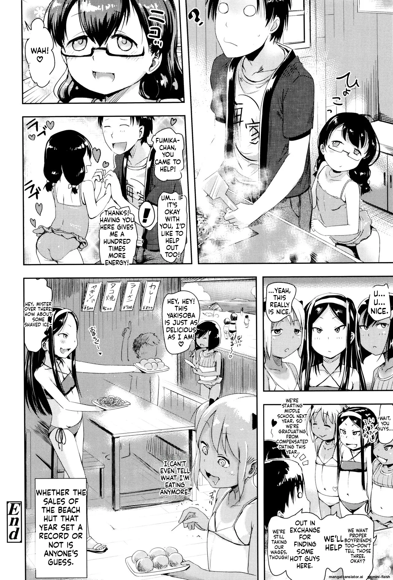 Yacchau no!! page 123 full