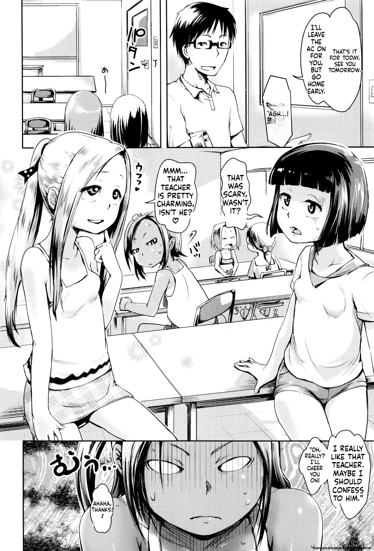 Yacchau no!! page 125 full