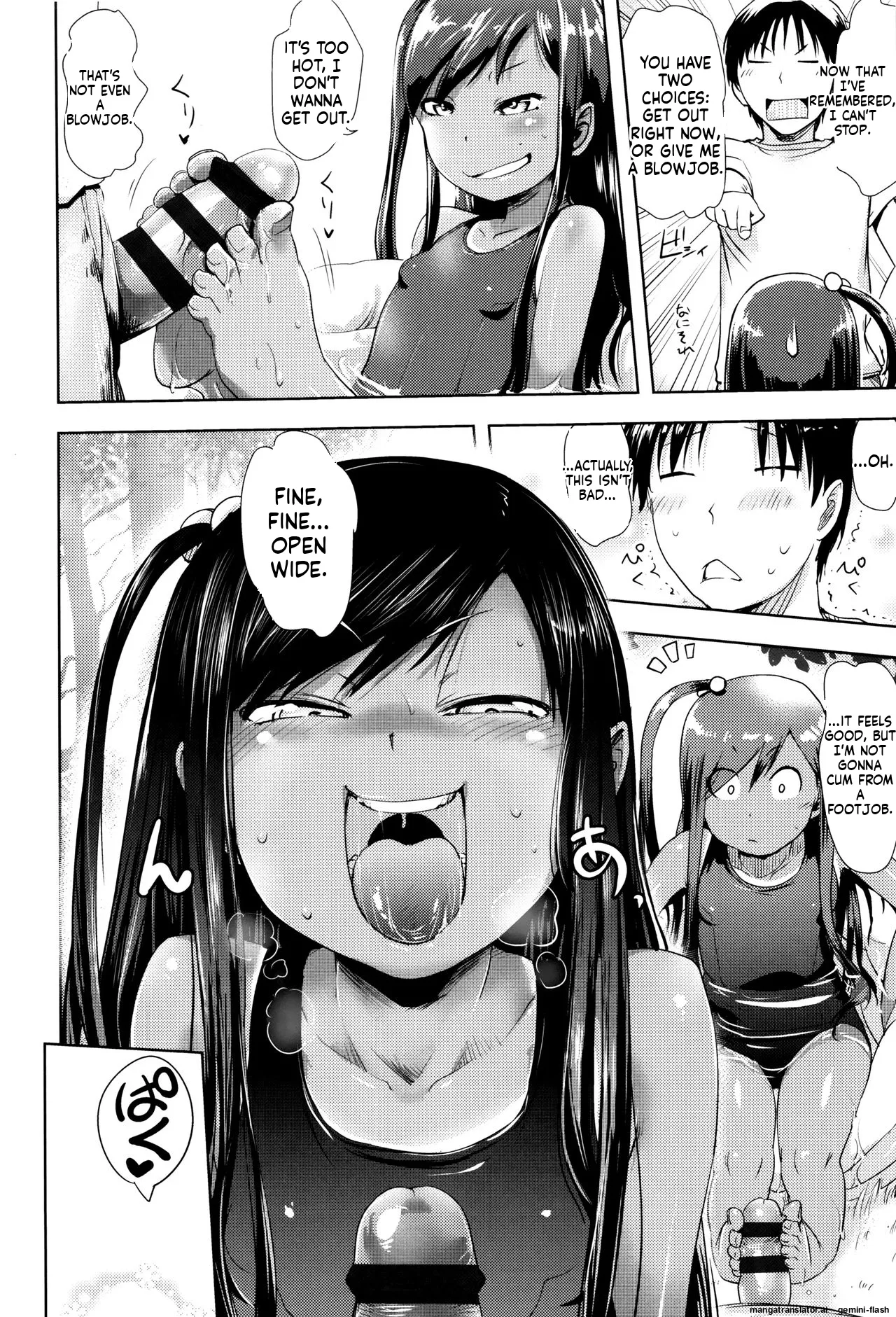 Page 13 of Yacchau no!!