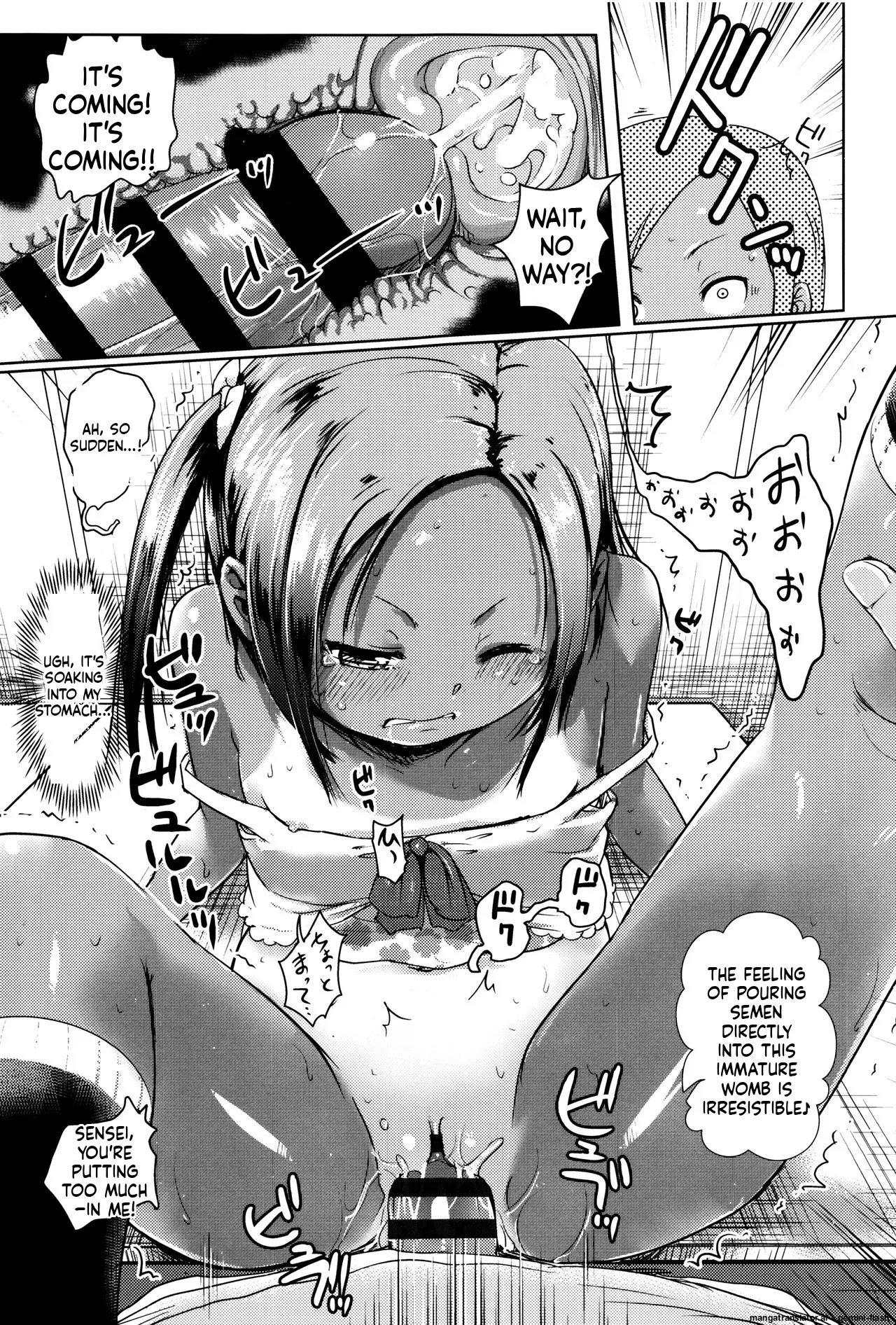 Yacchau no!! page 132 full