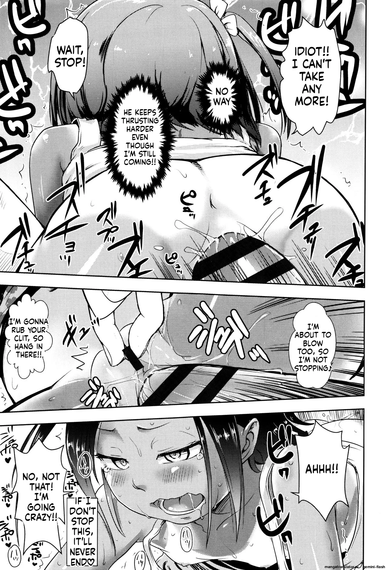 Page 138 of Yacchau no!!