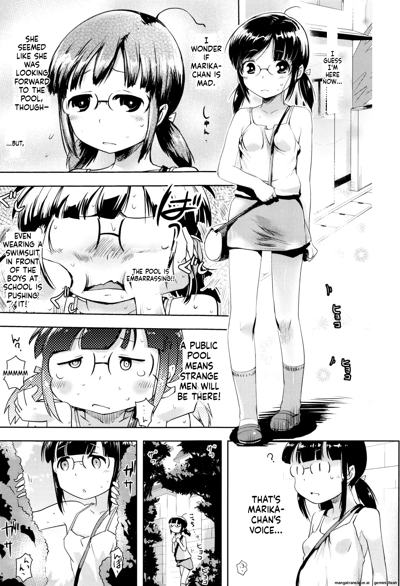 Page 14 of Yacchau no!!