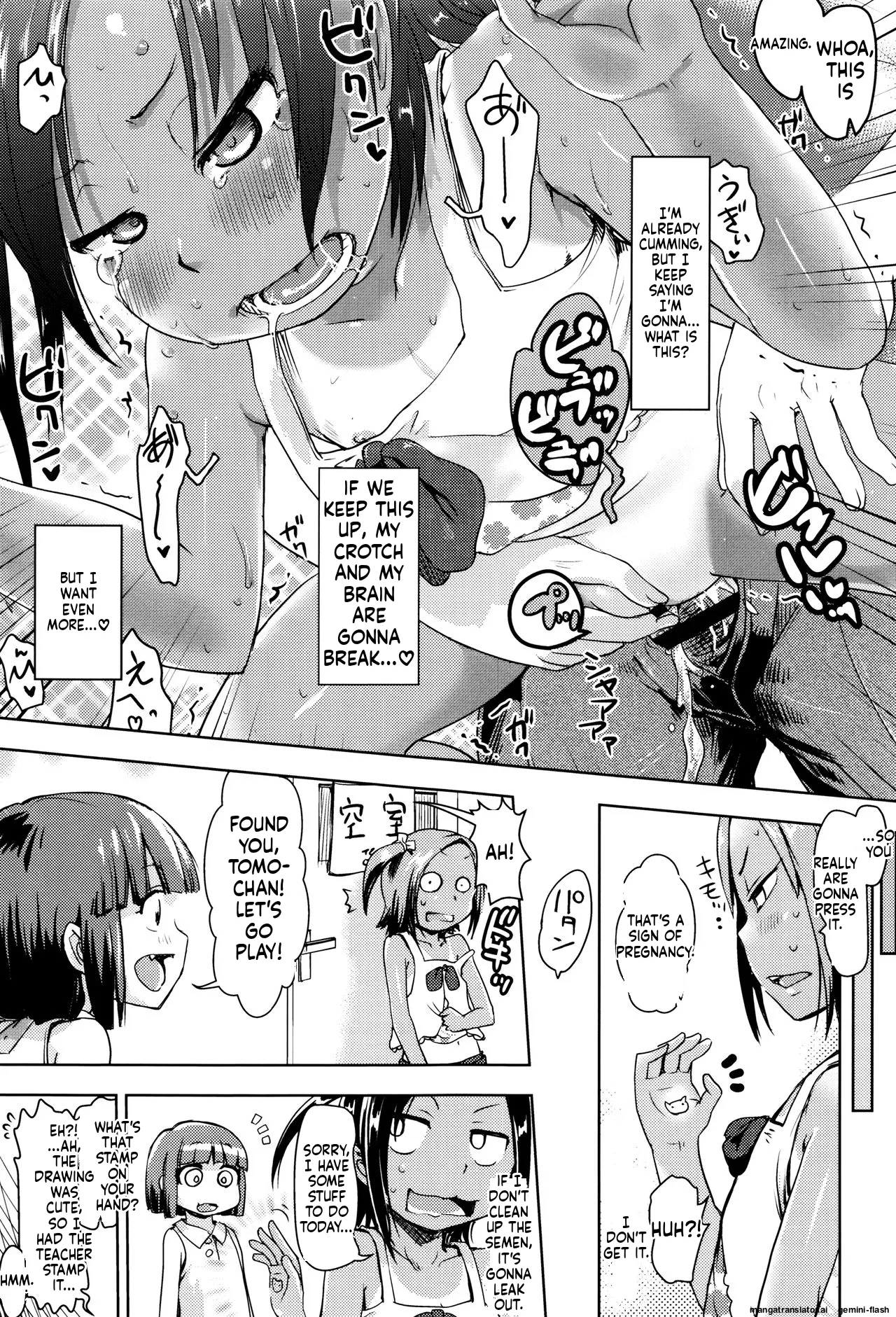 Page 140 of Yacchau no!!