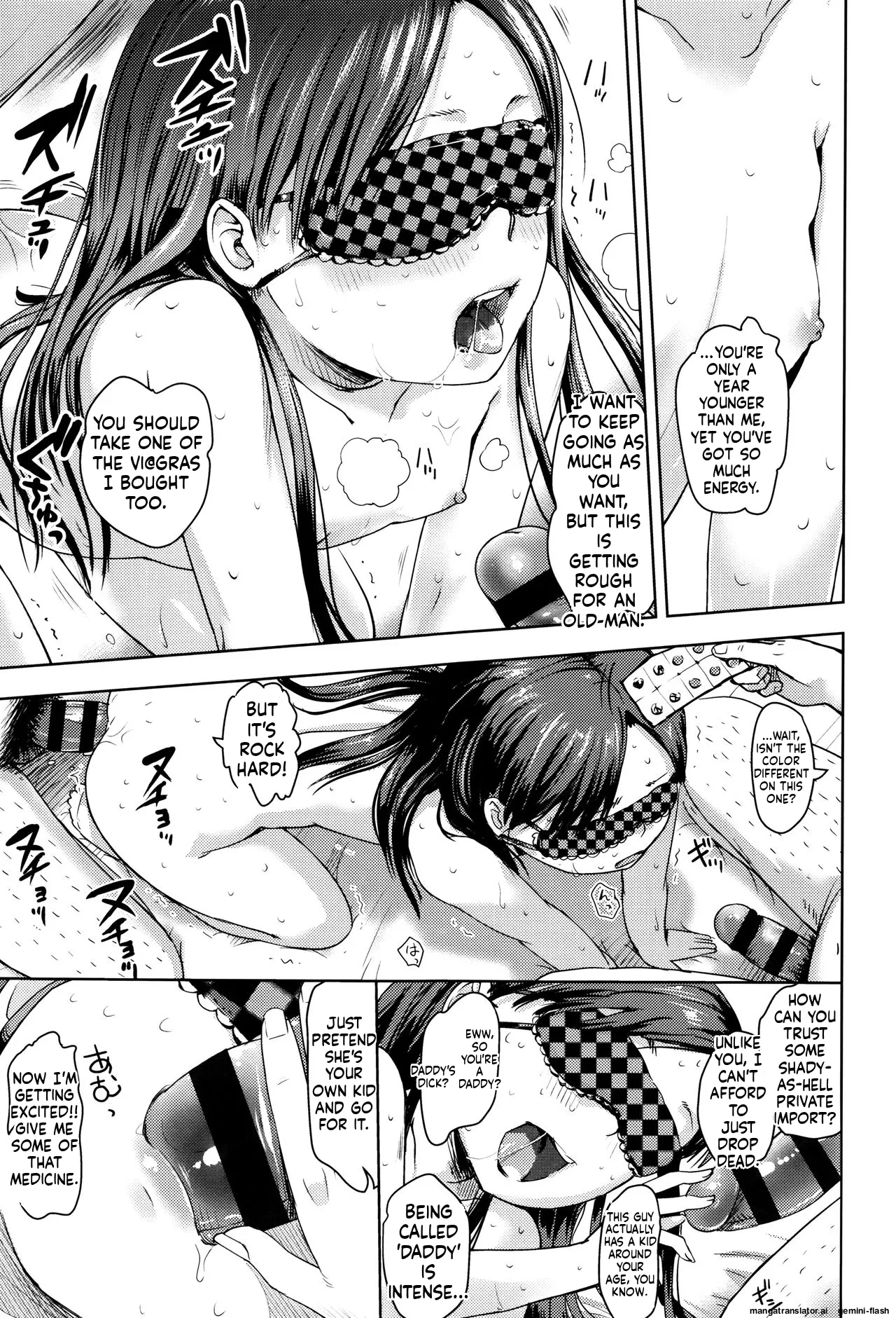 Page 152 of Yacchau no!!