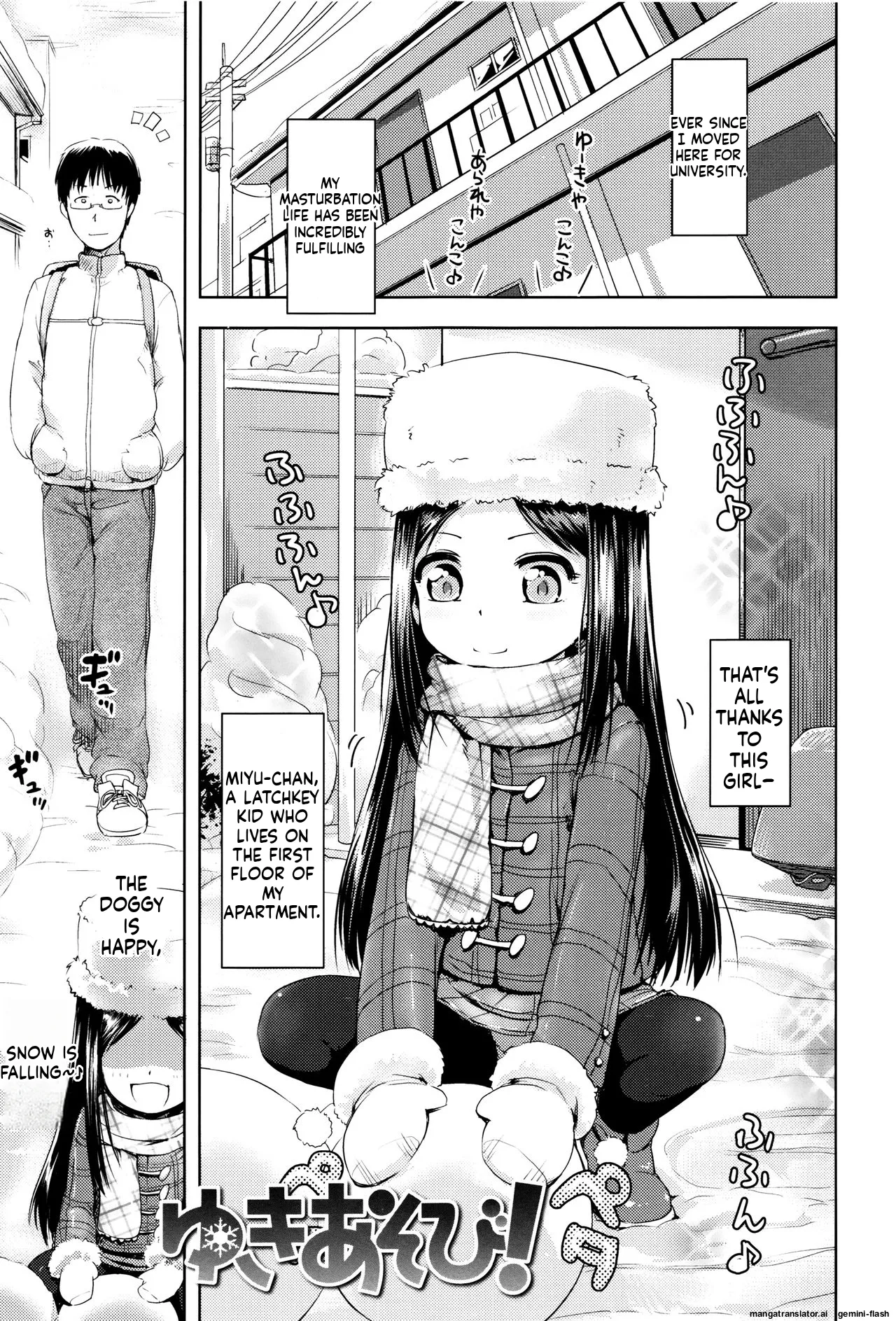 Page 162 of Yacchau no!!