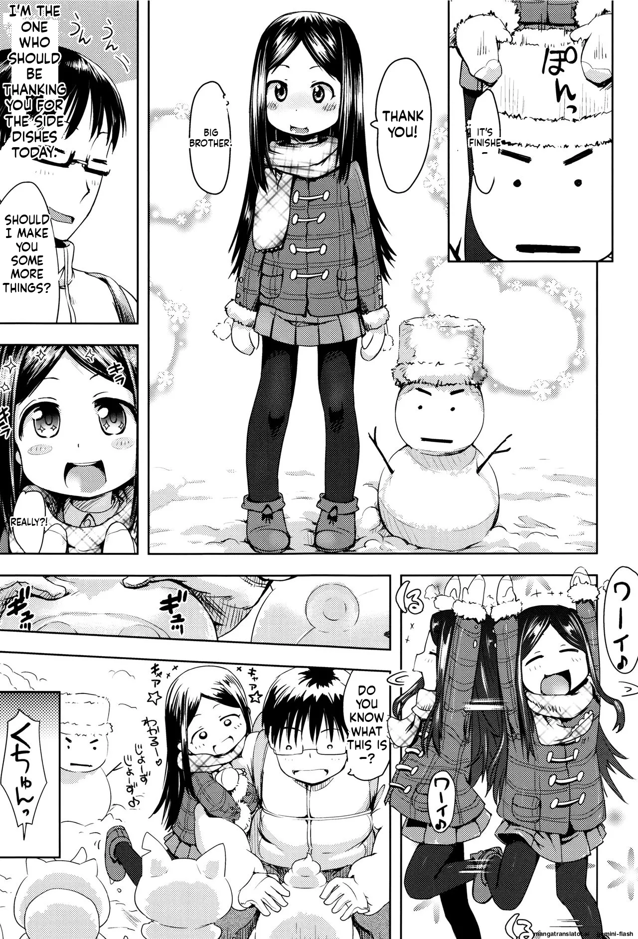 Page 164 of Yacchau no!!