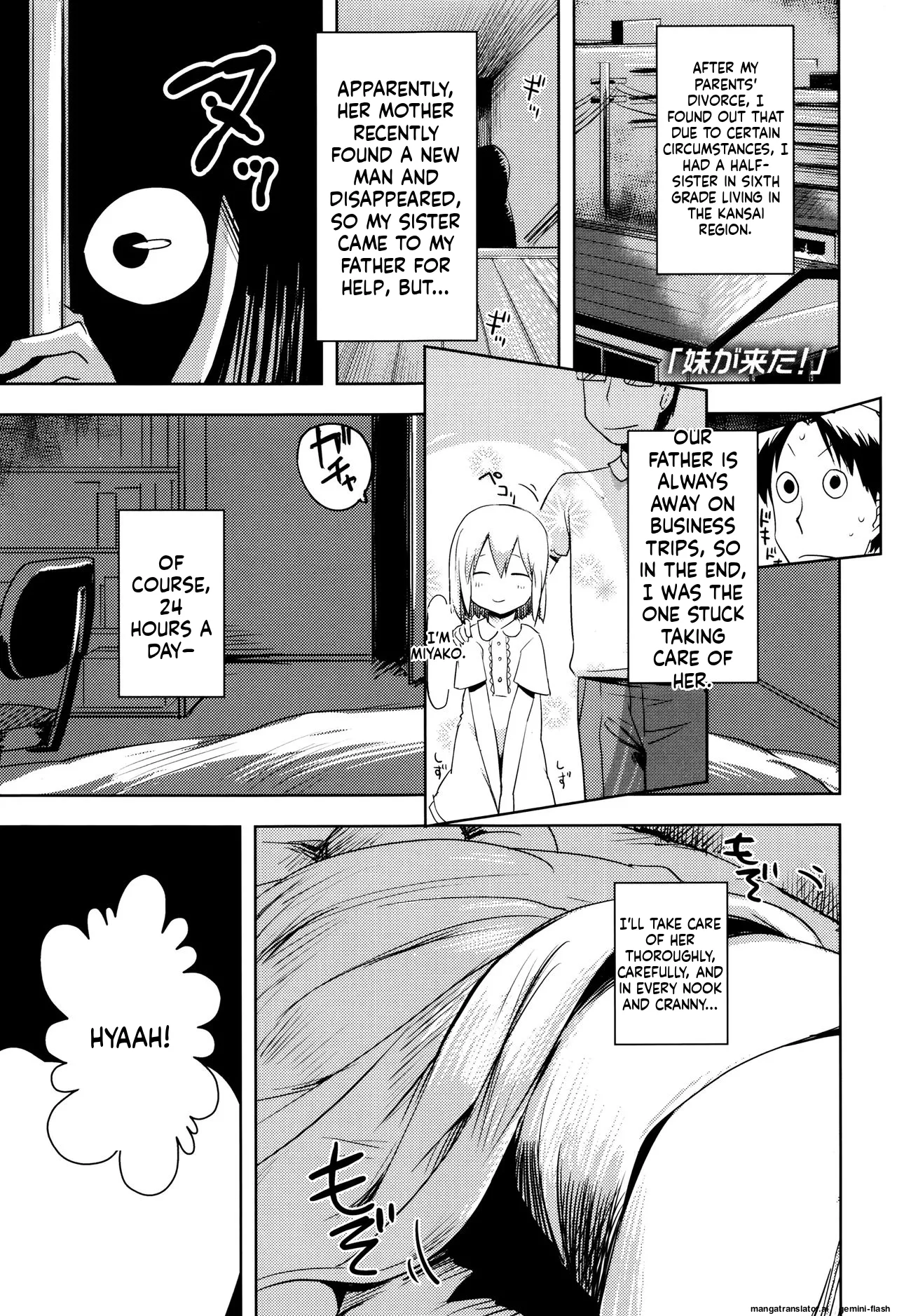 Page 180 of Yacchau no!!