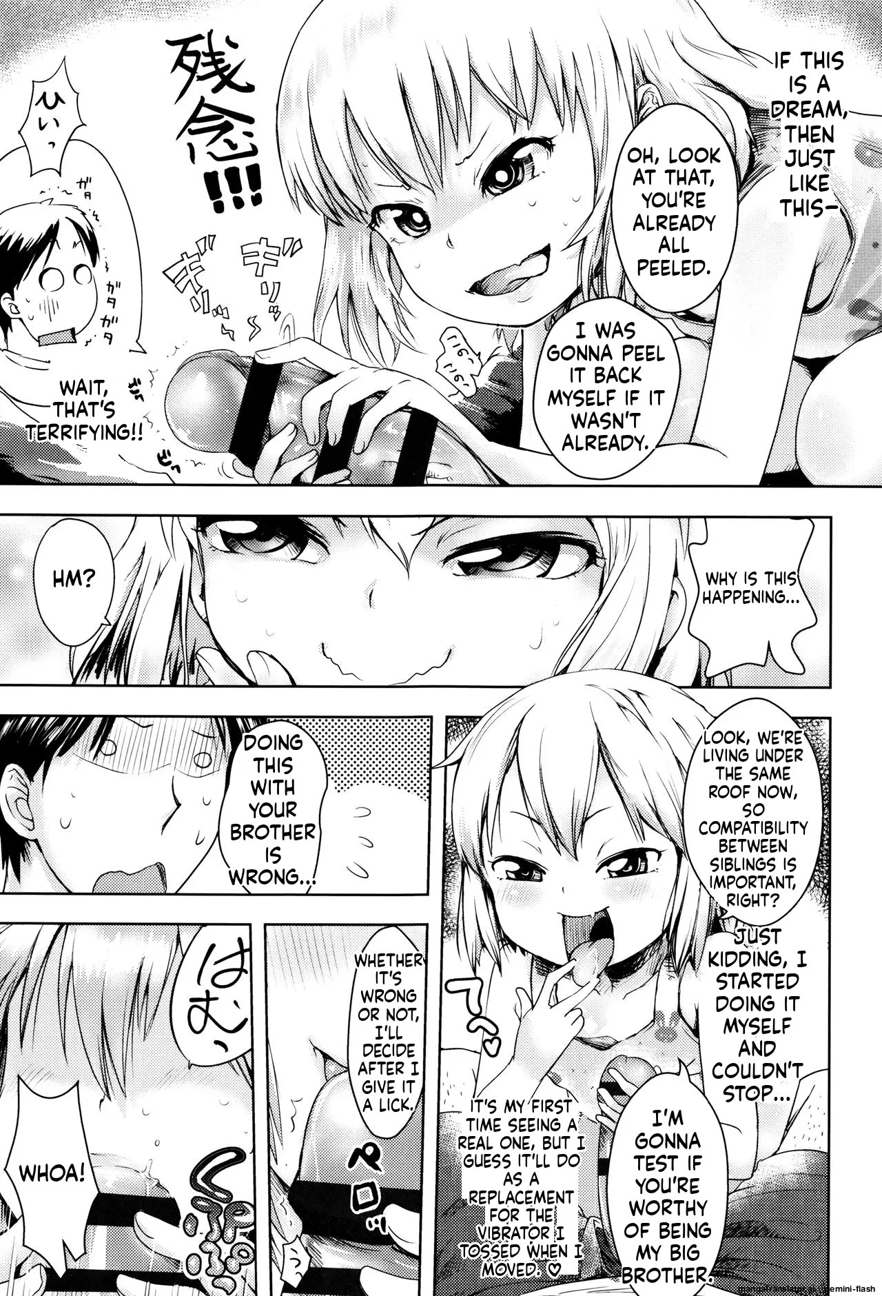 Page 182 of Yacchau no!!