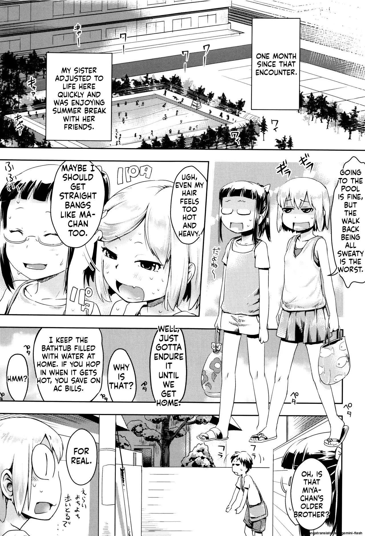 Page 186 of Yacchau no!!