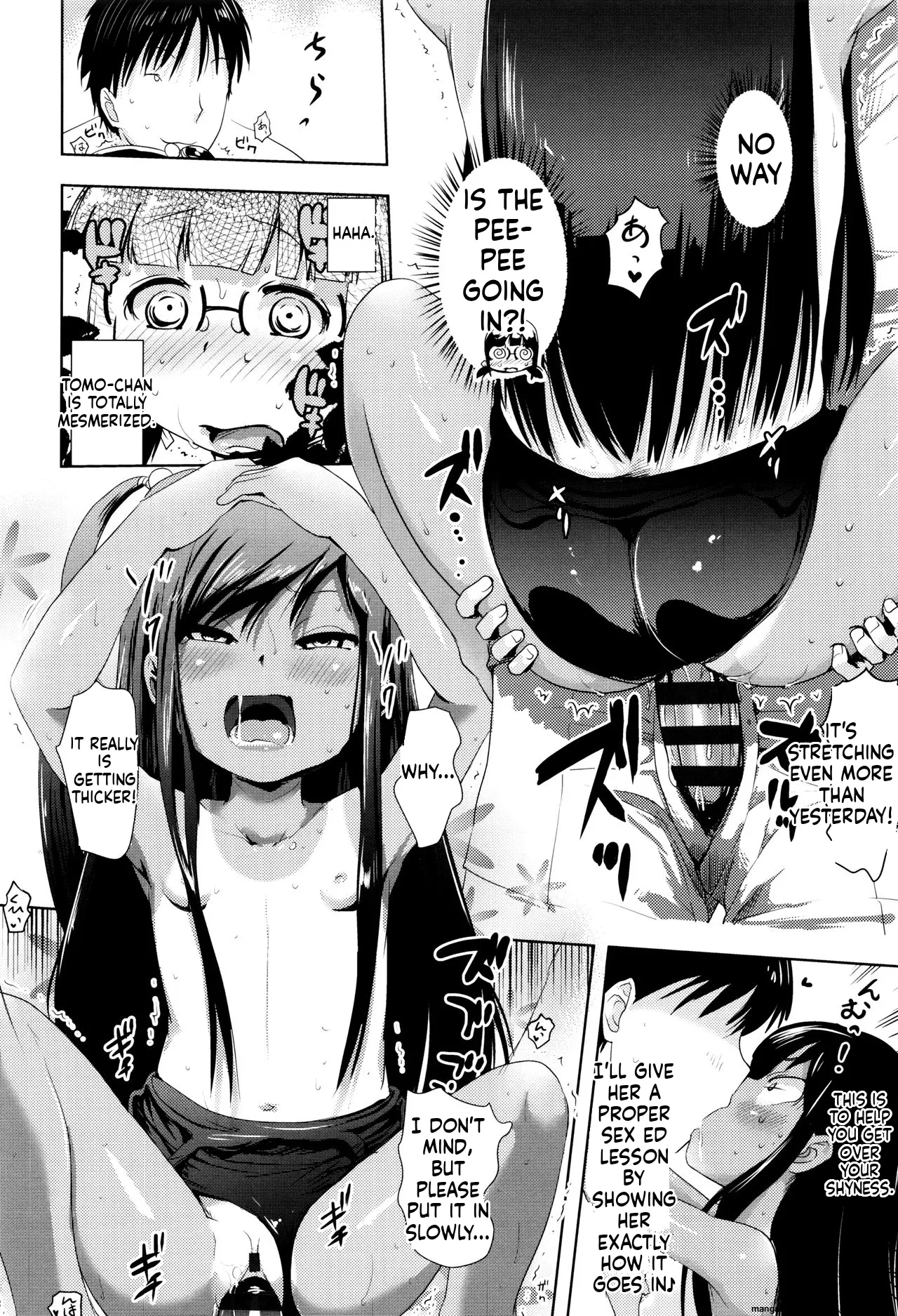 Page 19 of Yacchau no!!
