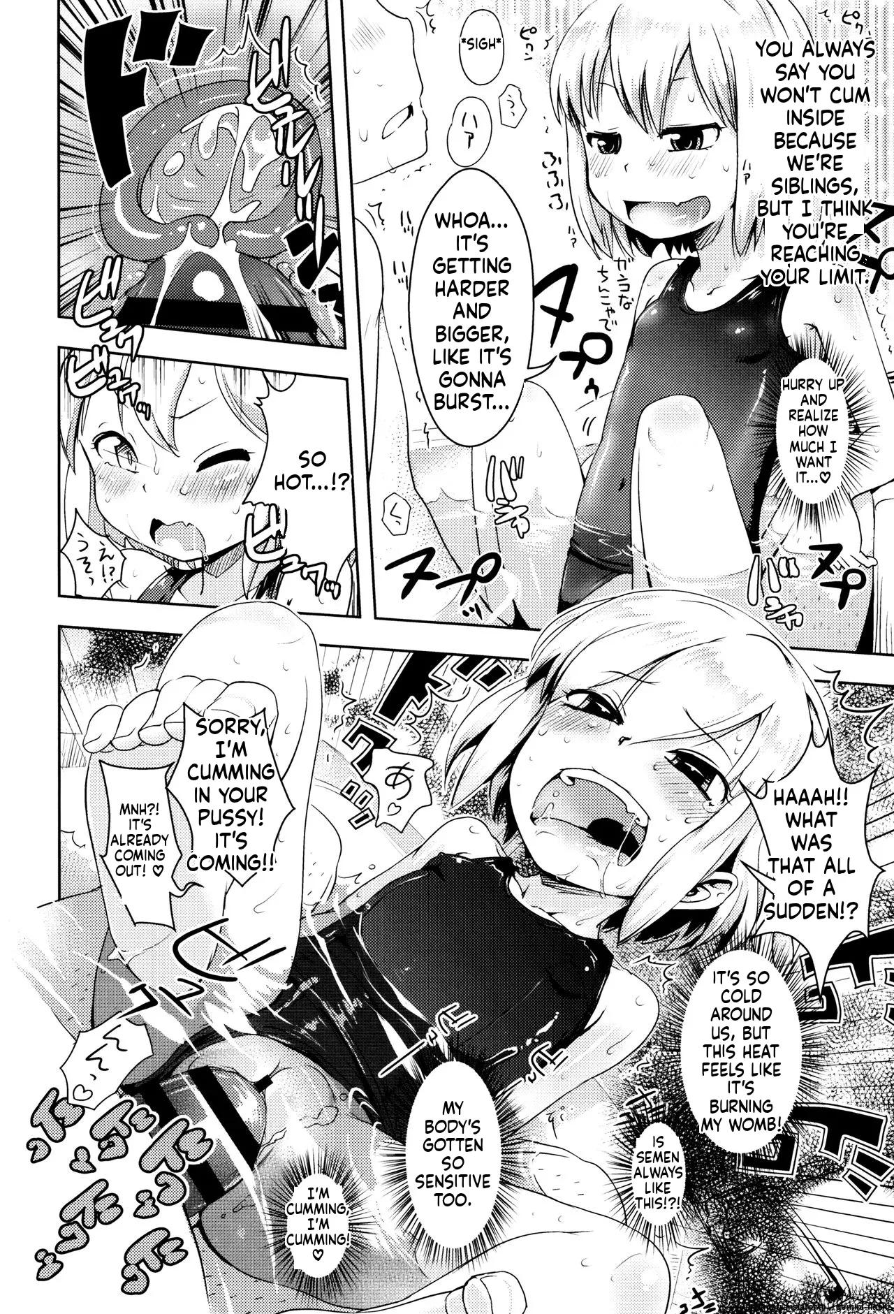 Page 191 of Yacchau no!!