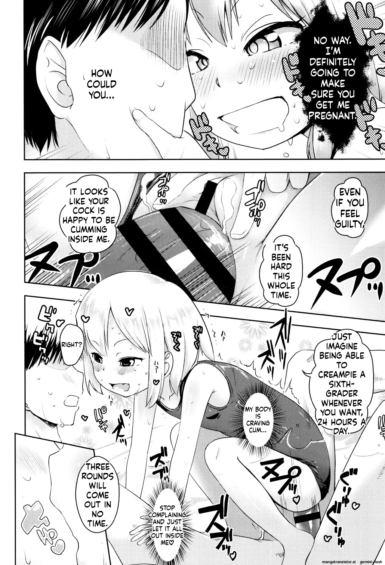 Yacchau no!! page 193 full