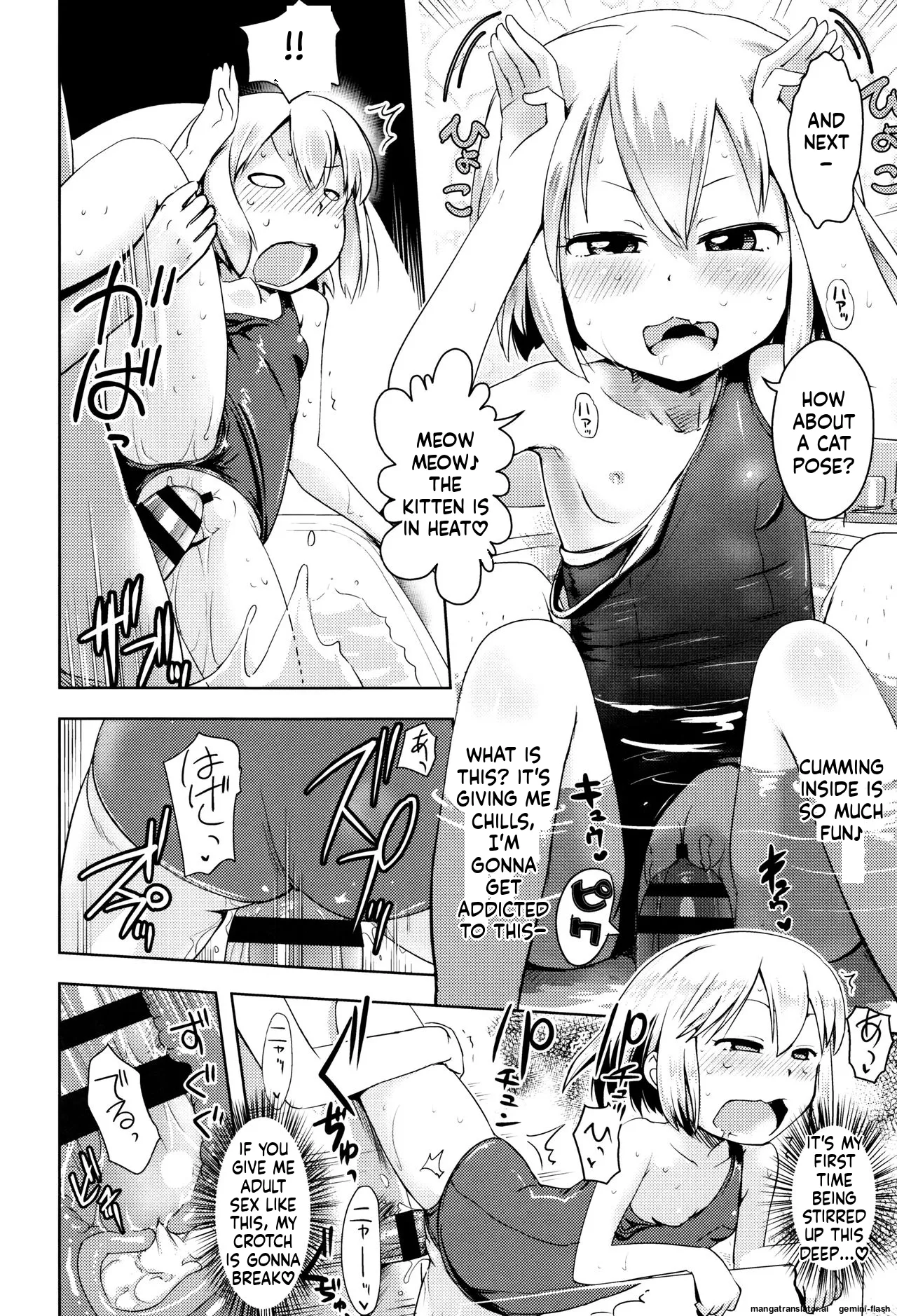 Yacchau no!! page 195 full