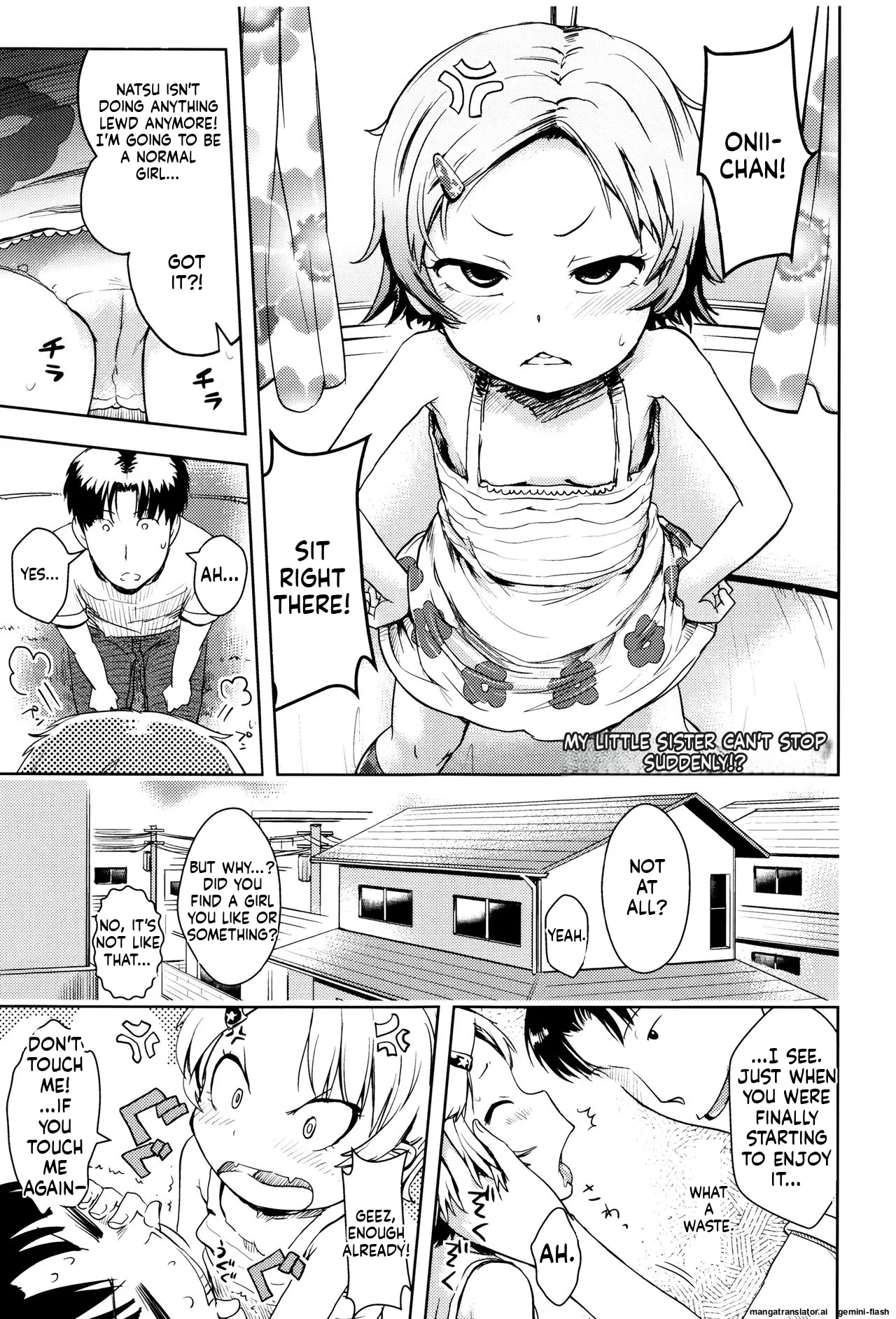 Page 198 of Yacchau no!!