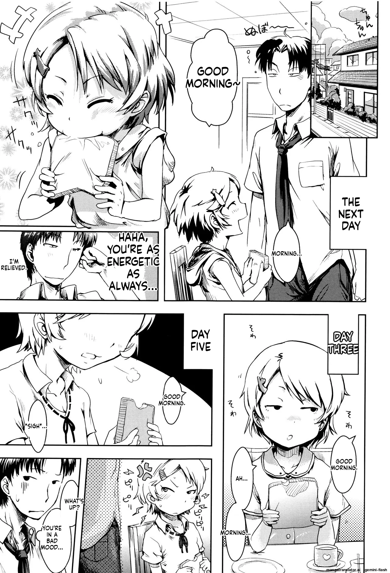 Page 200 of Yacchau no!!