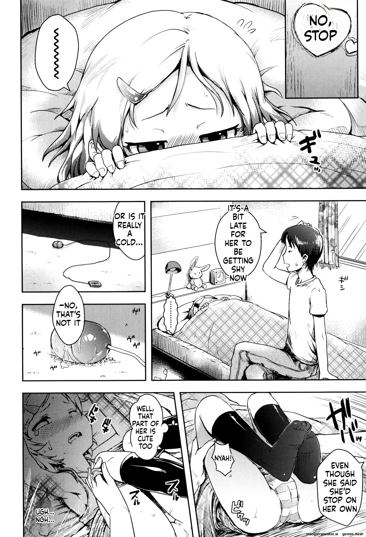 Page 203 of Yacchau no!!