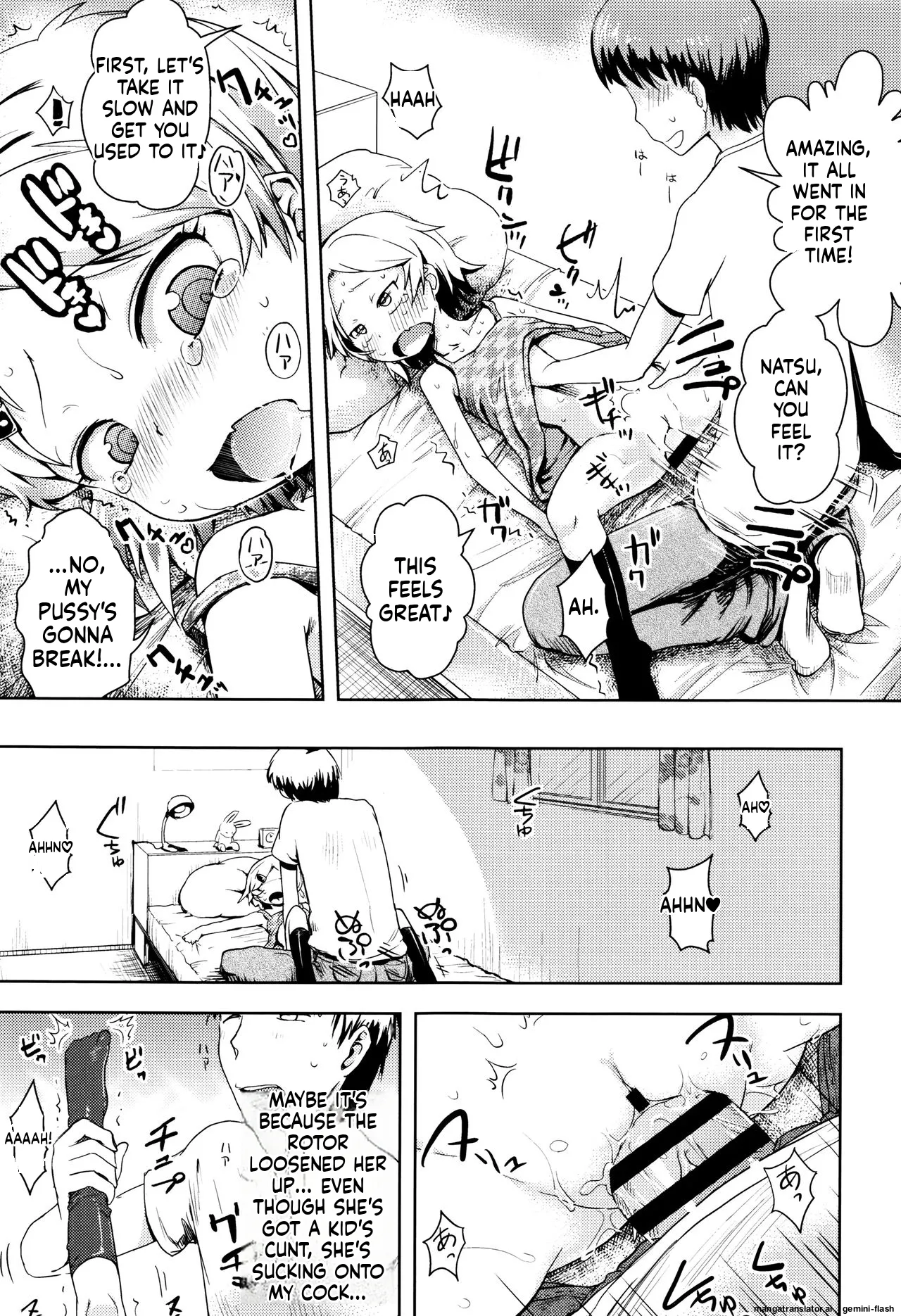 Page 208 of Yacchau no!!