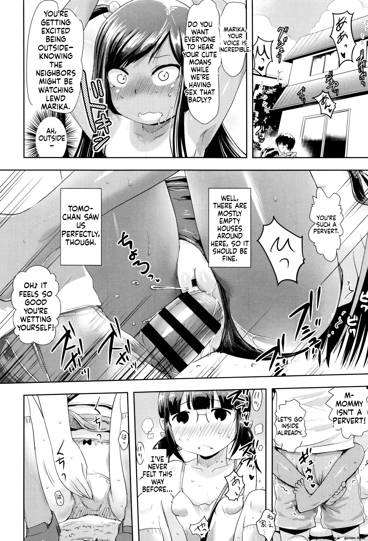 Page 21 of Yacchau no!!