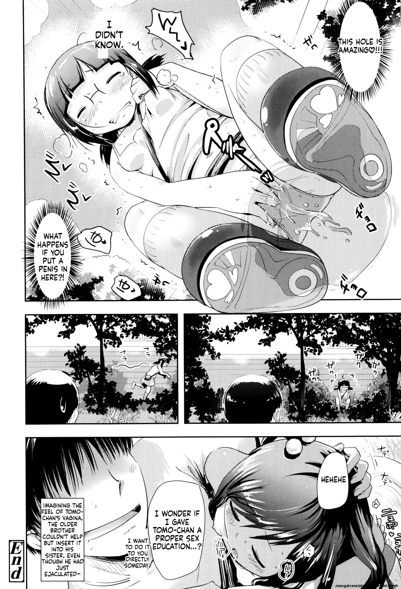 Page 27 of Yacchau no!!