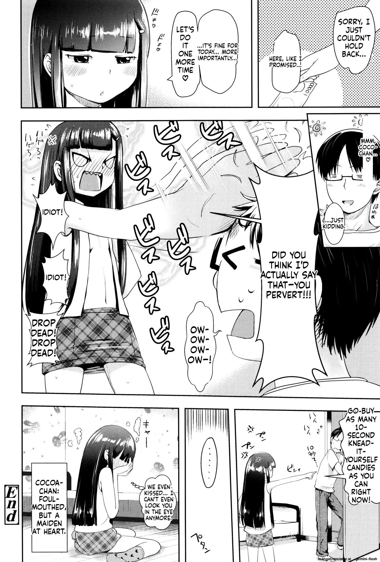 Page 61 of Yacchau no!!