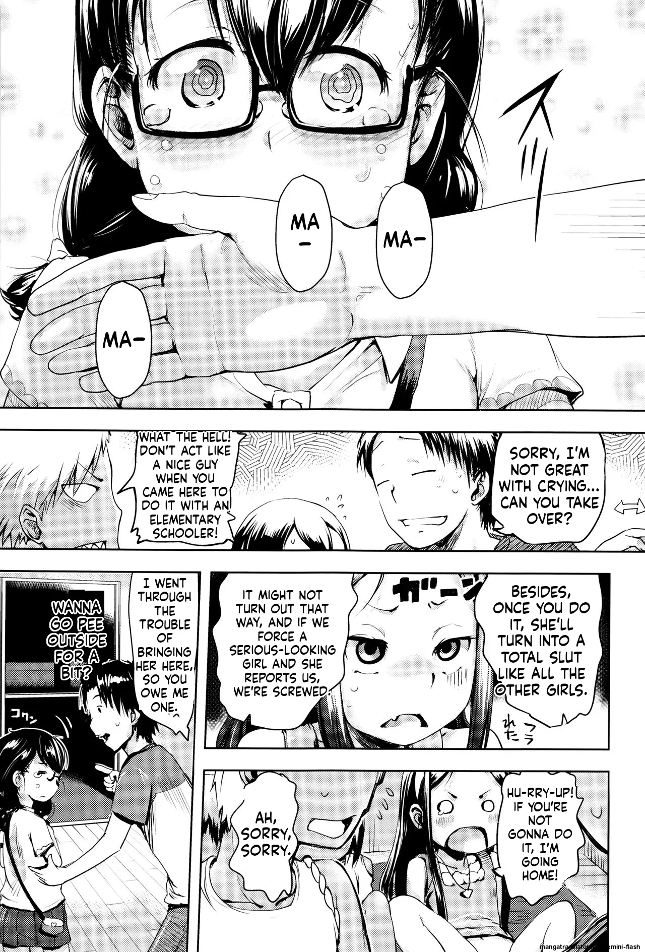 Page 88 of Yacchau no!!