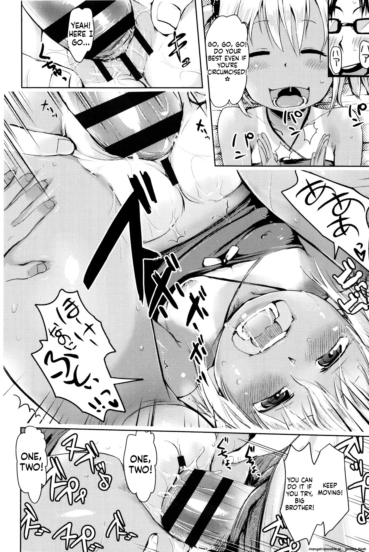 Page 99 of Yacchau no!!