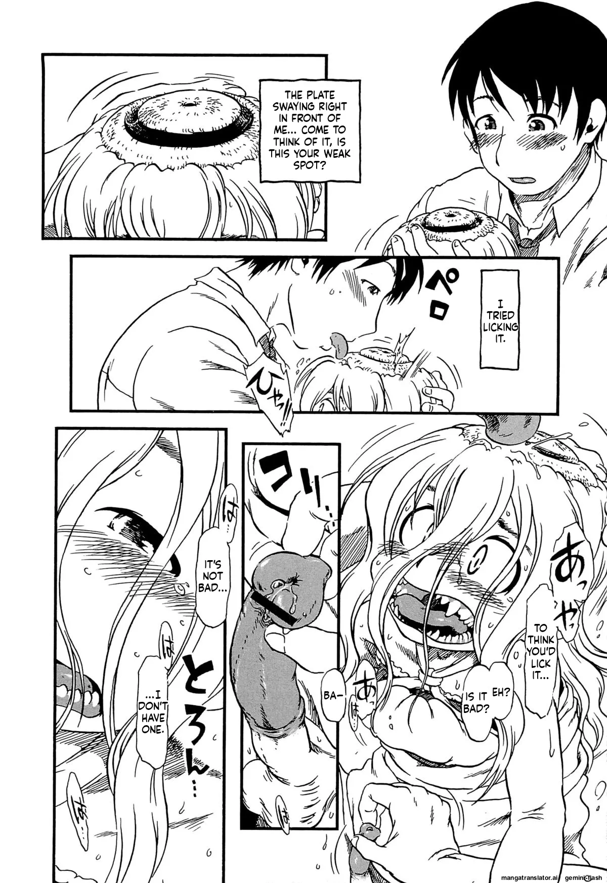 Kawaii Boku page 167 full