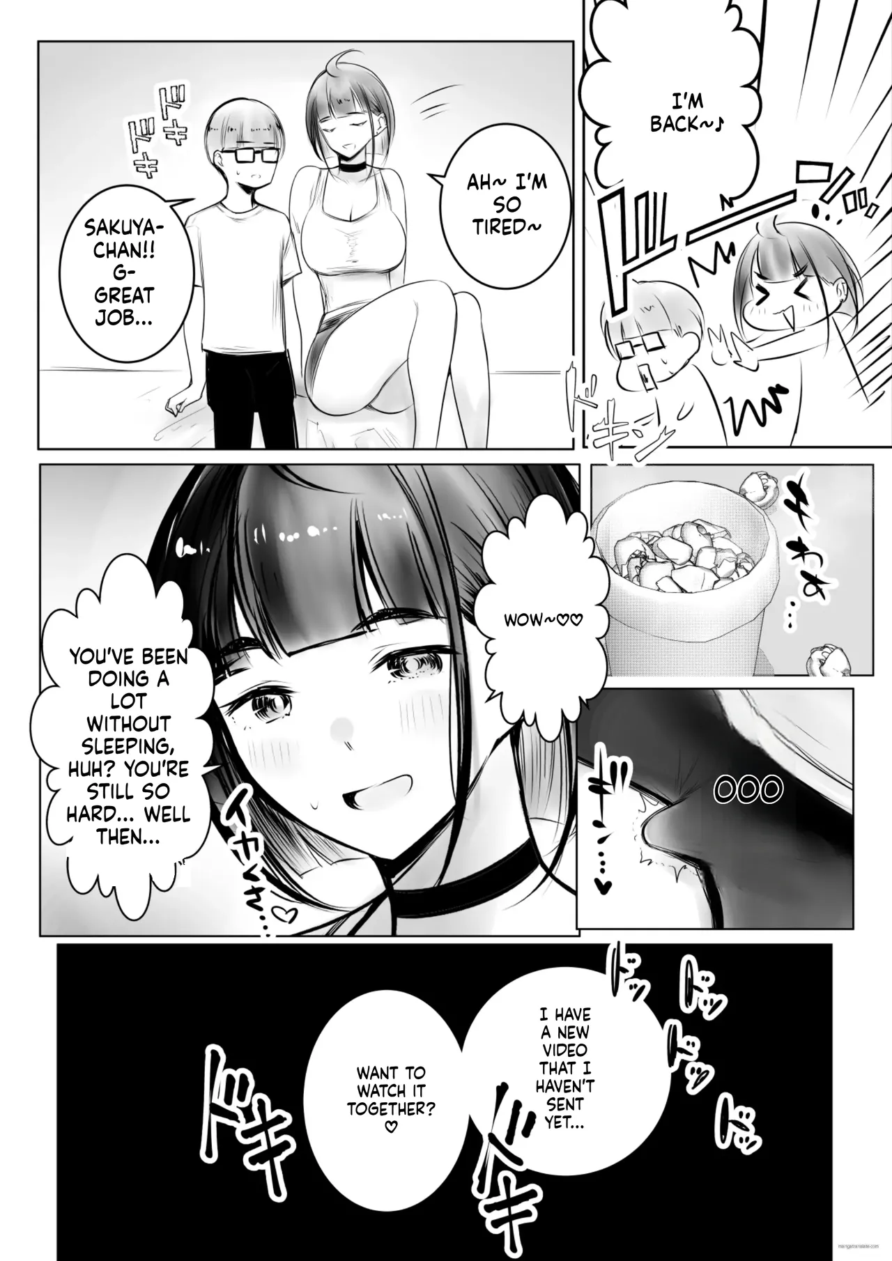 Hosoi-kun no Kanojo, Netorase OK datte yo - Page 43