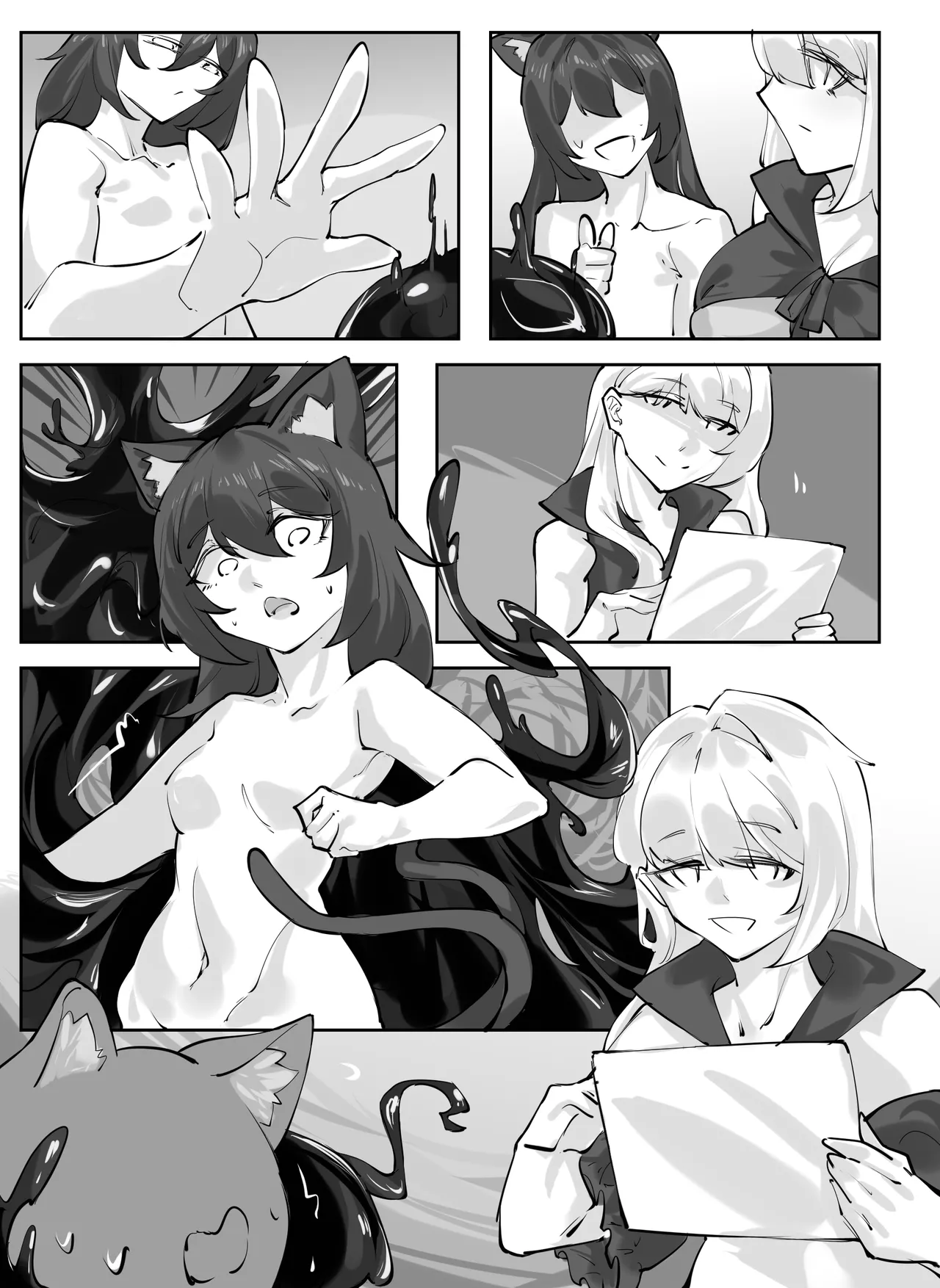 刀匠三部曲1+2+3 - Page 18