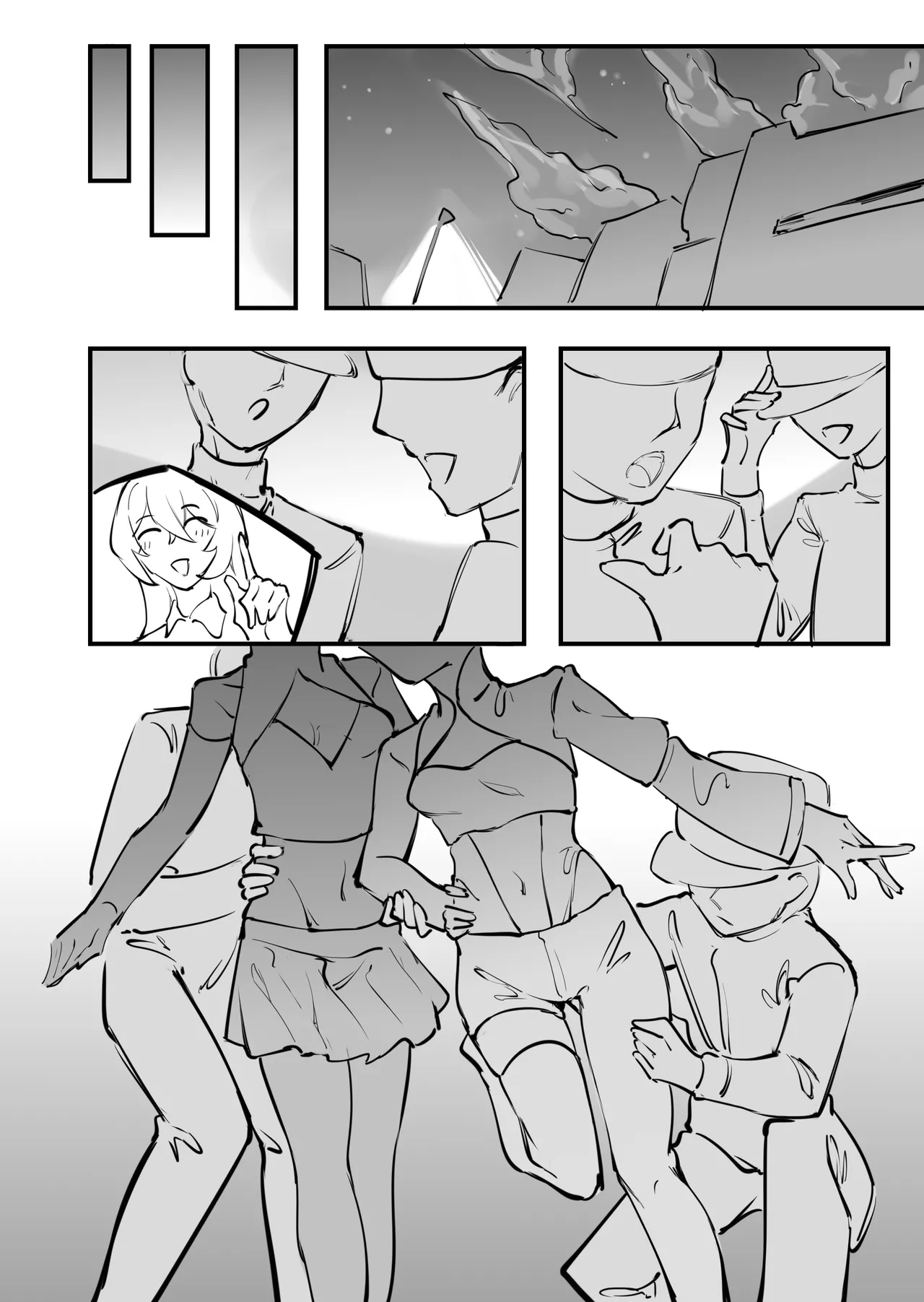 刀匠三部曲1+2+3 - Page 47