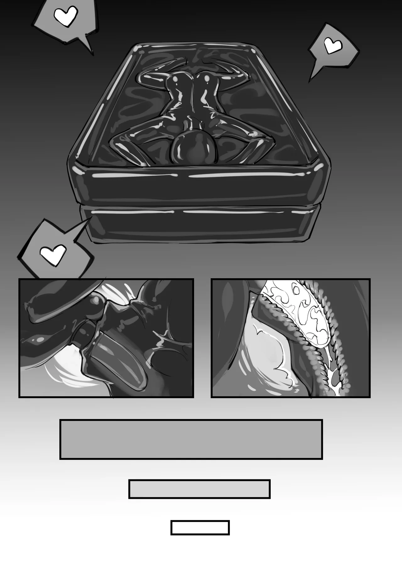 刀匠三部曲1+2+3 - Page 50